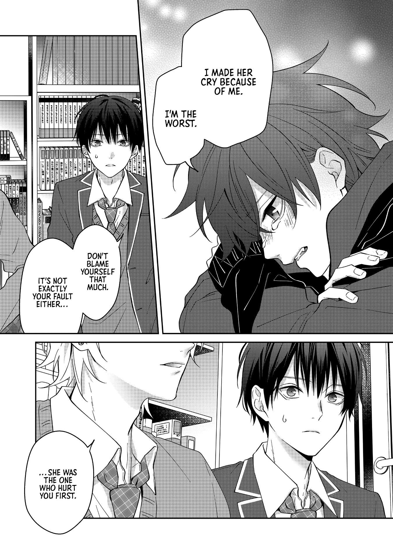 Page 7 of Chapter 17