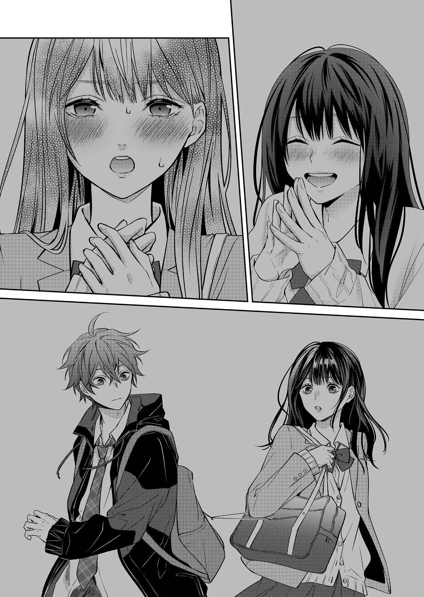 Page 12 of Chapter 17