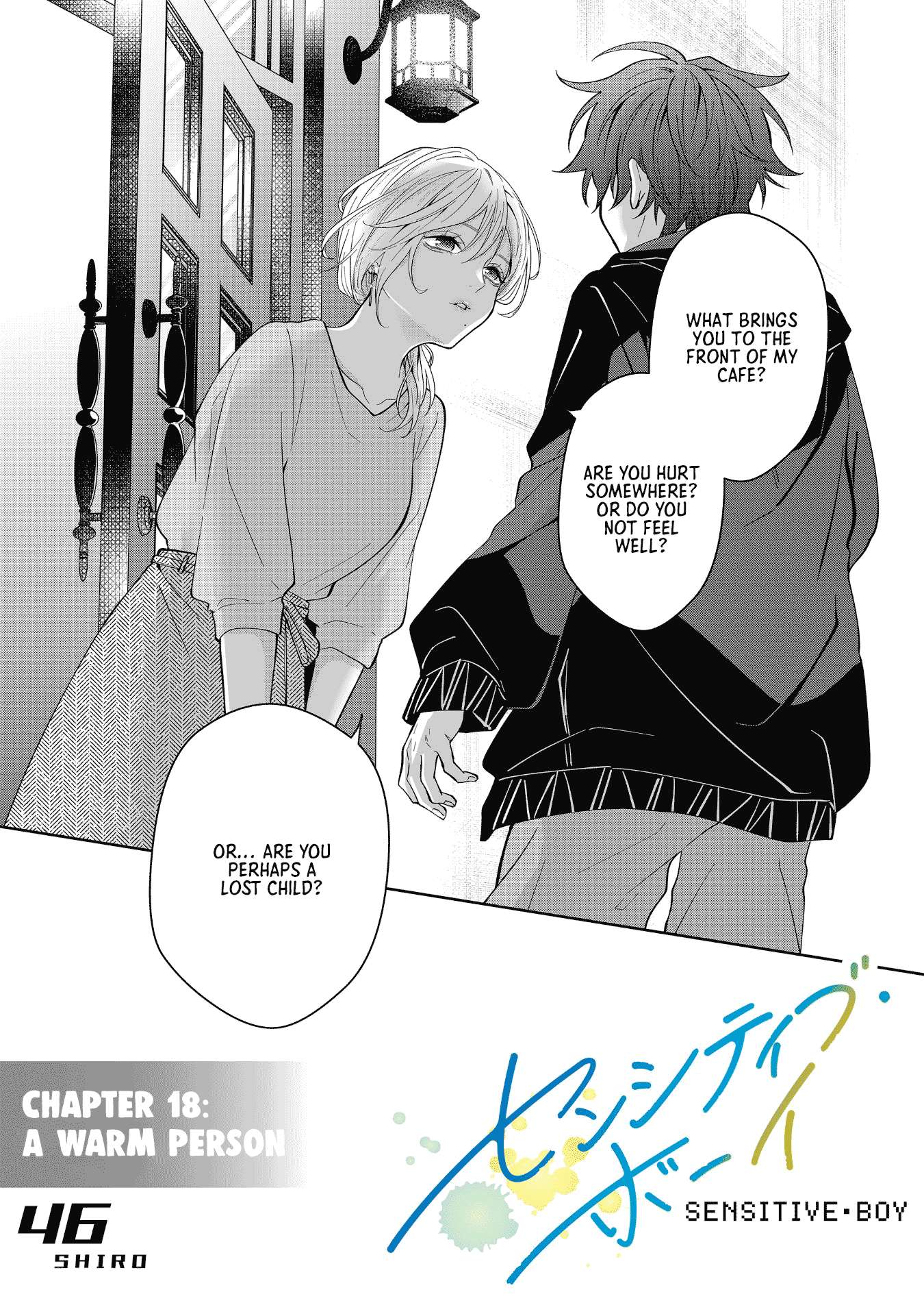 Page 1 of Chapter 18