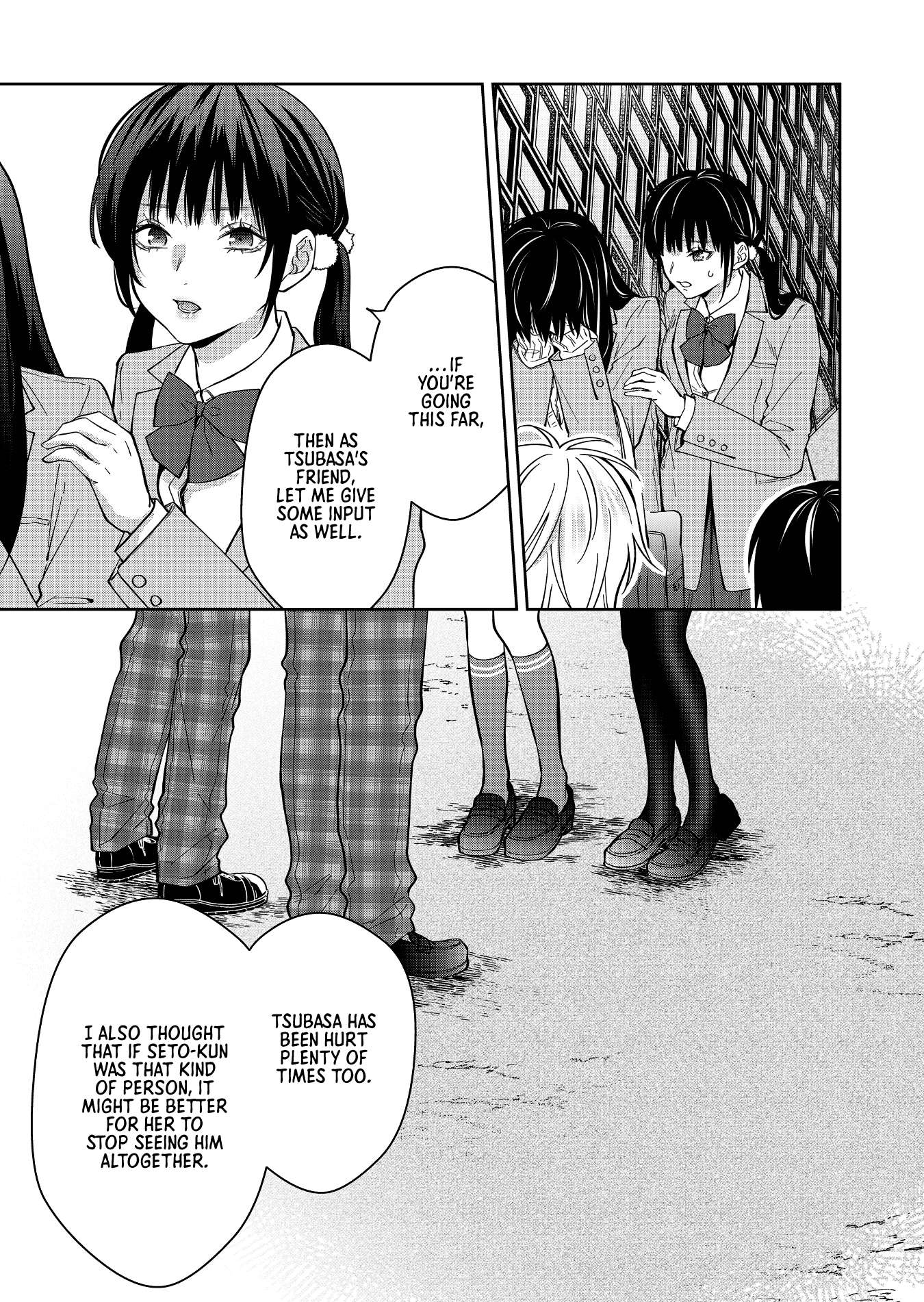 Page 8 of Chapter 19