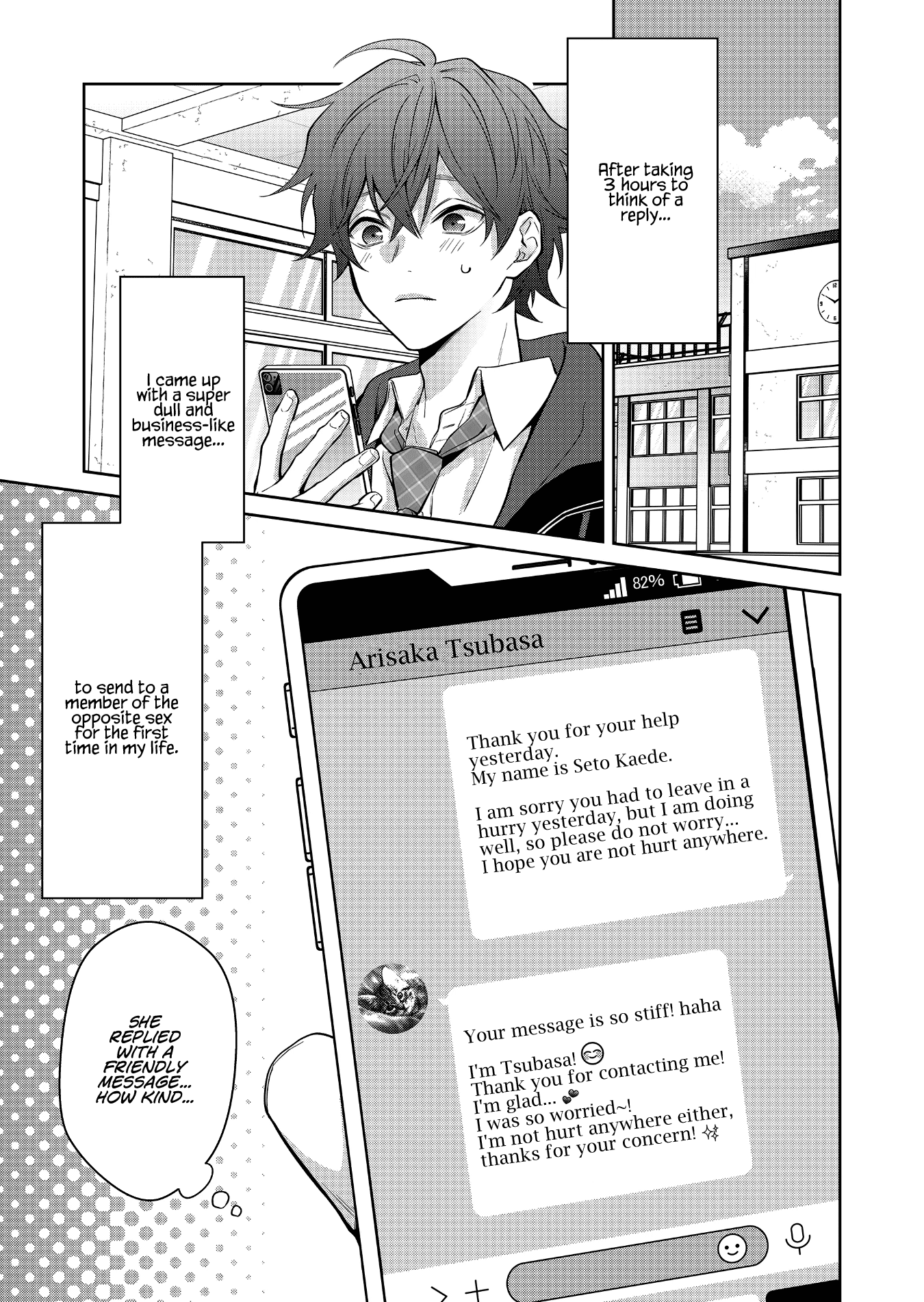 Page 1 of Chapter 2