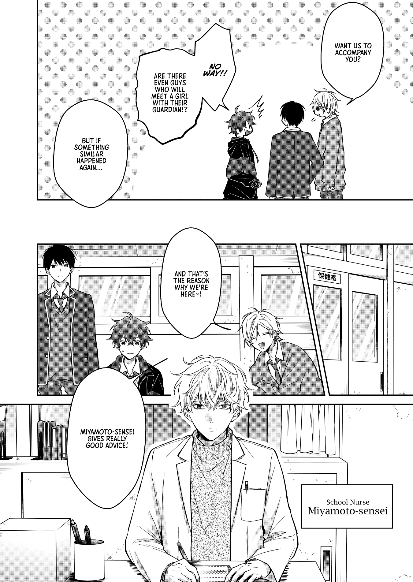 Page 6 of Chapter 2