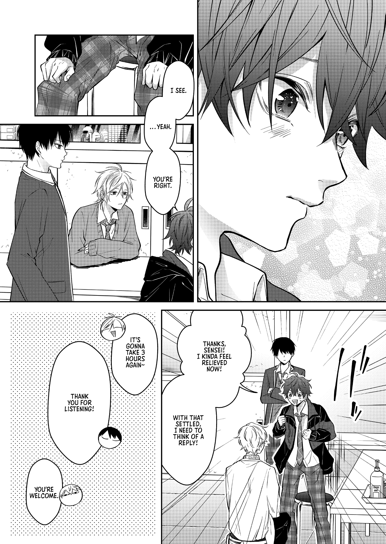 Page 15 of Chapter 2