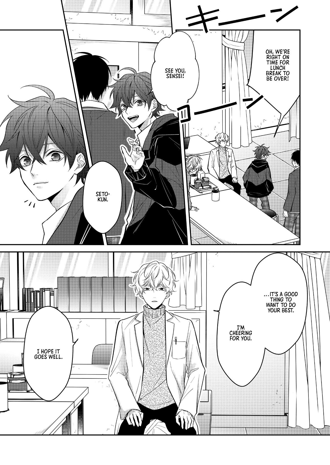 Page 16 of Chapter 2