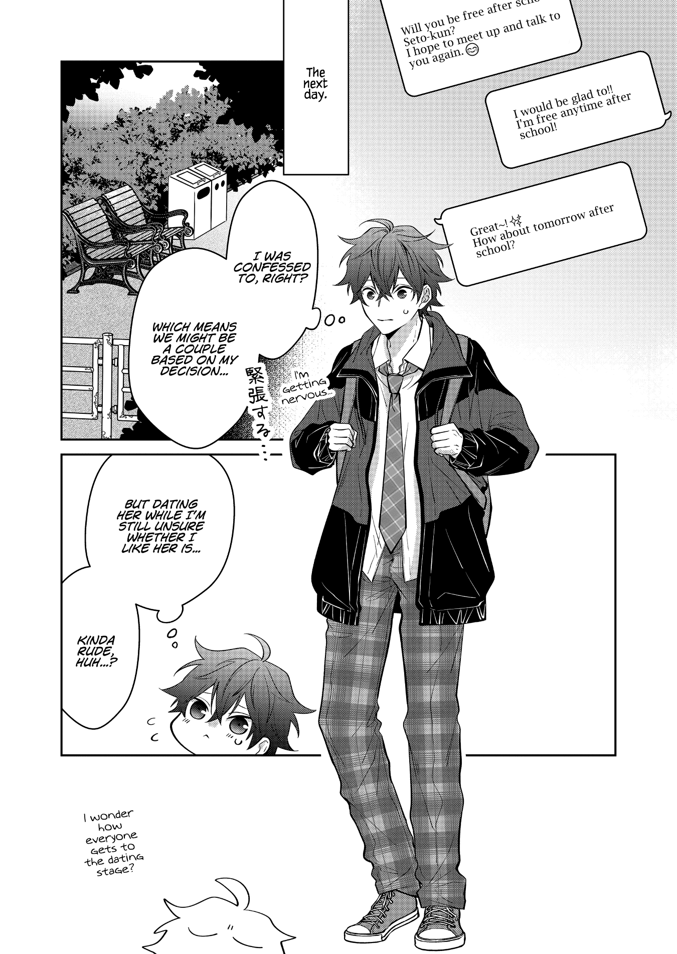 Page 18 of Chapter 2