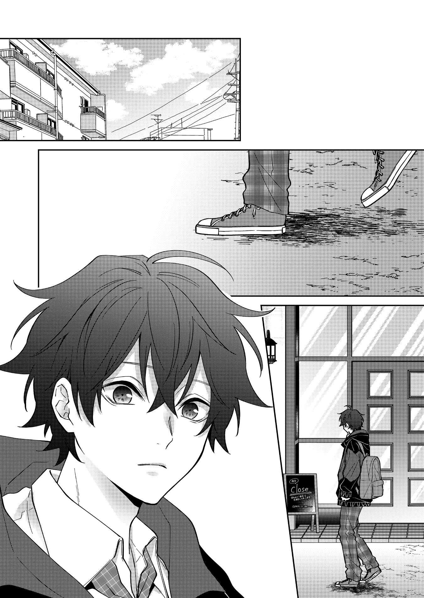 Page 1 of Chapter 20