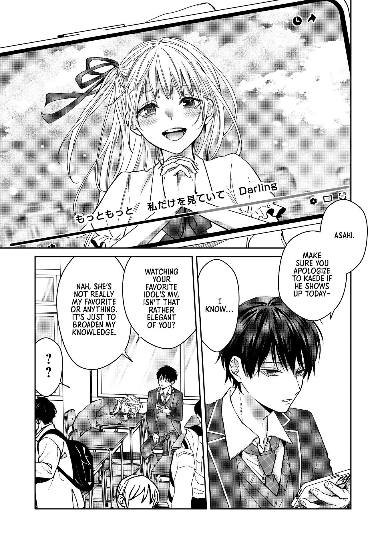 Page 4 of Chapter 20