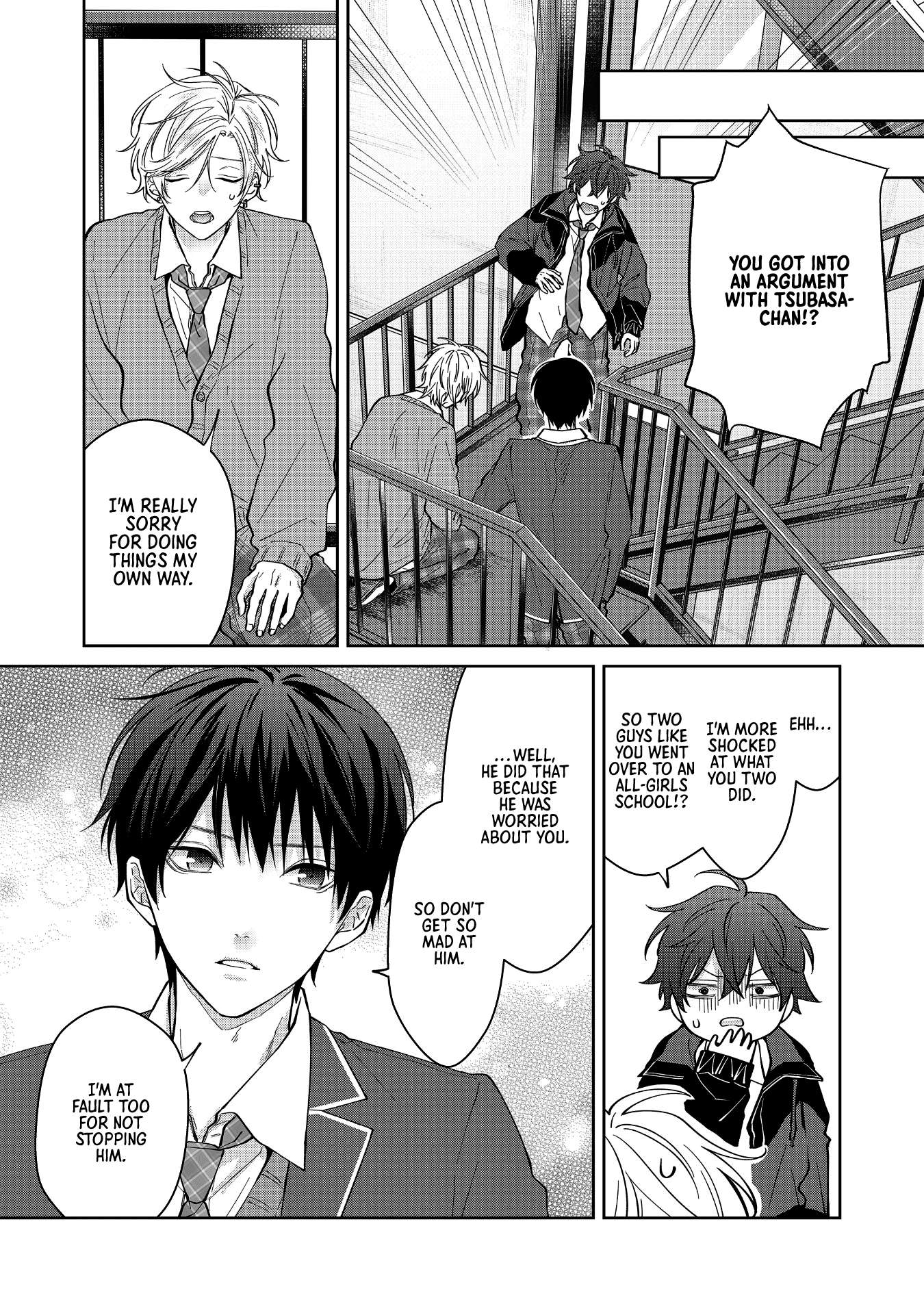 Page 7 of Chapter 20