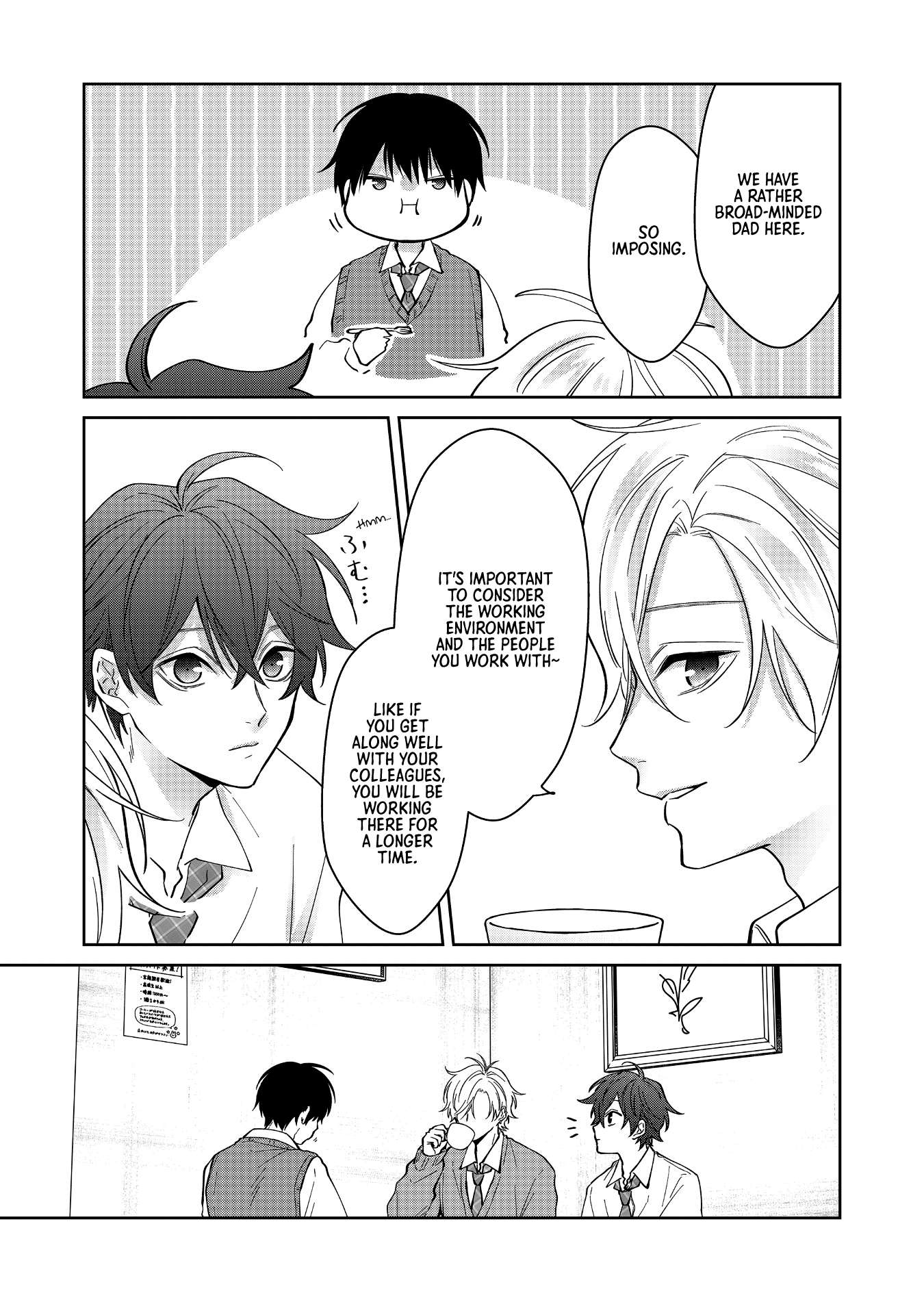 Page 14 of Chapter 20