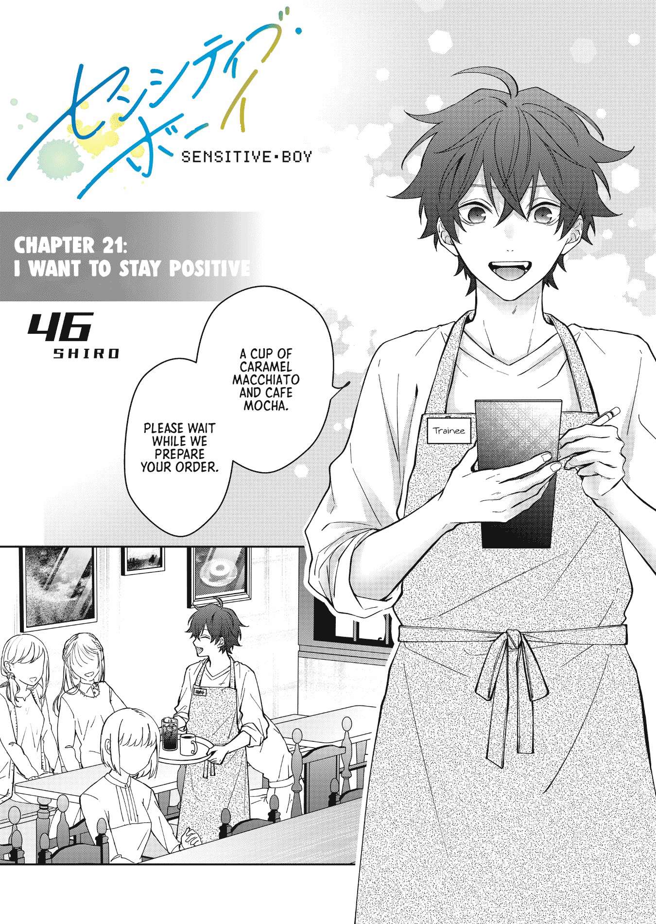 Page 1 of Chapter 21