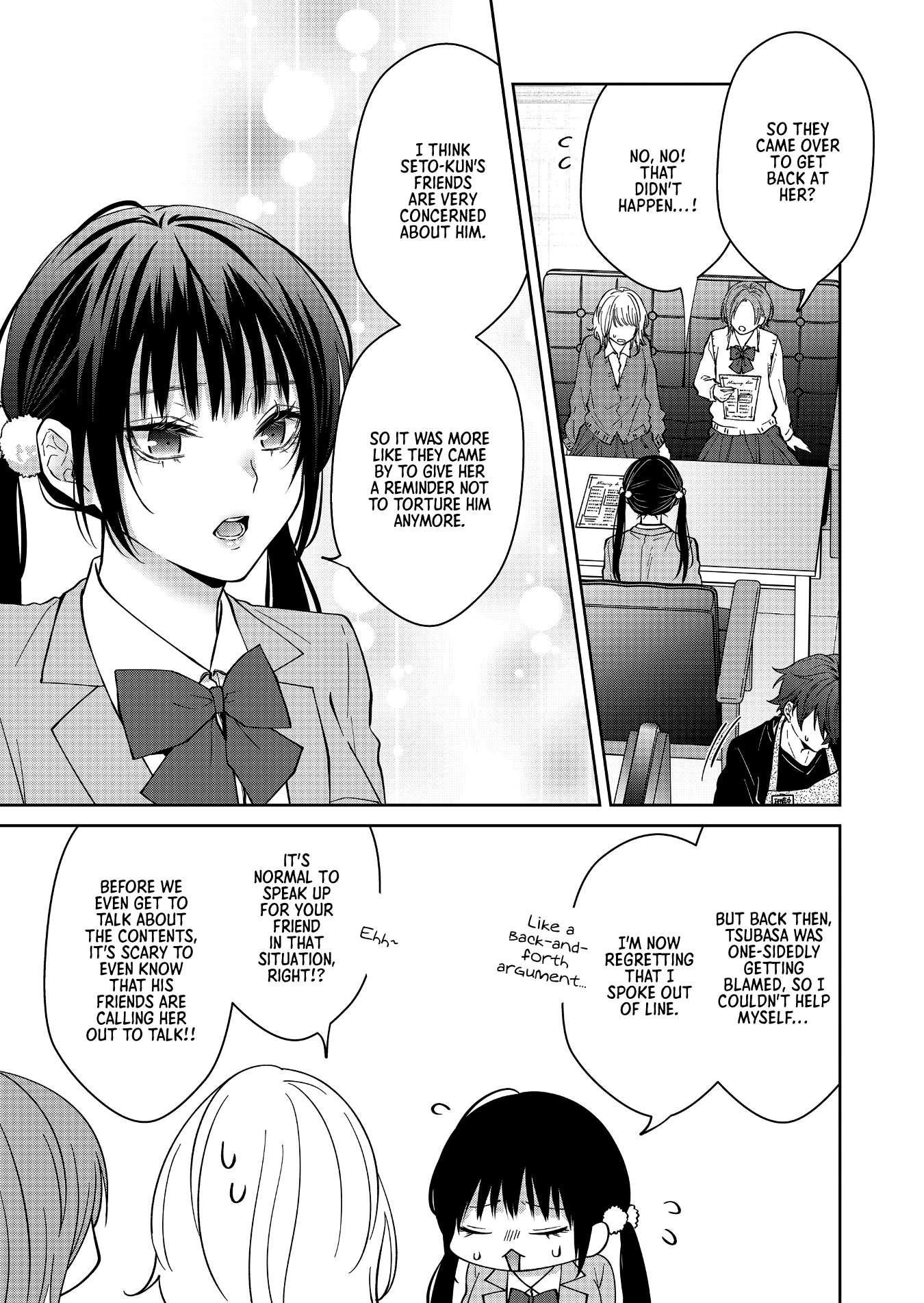 Page 2 of Chapter 23