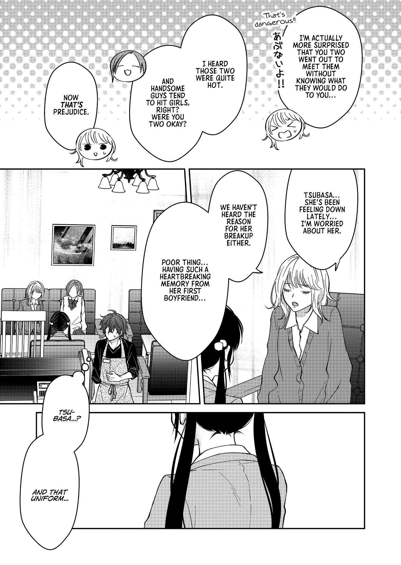 Page 3 of Chapter 23
