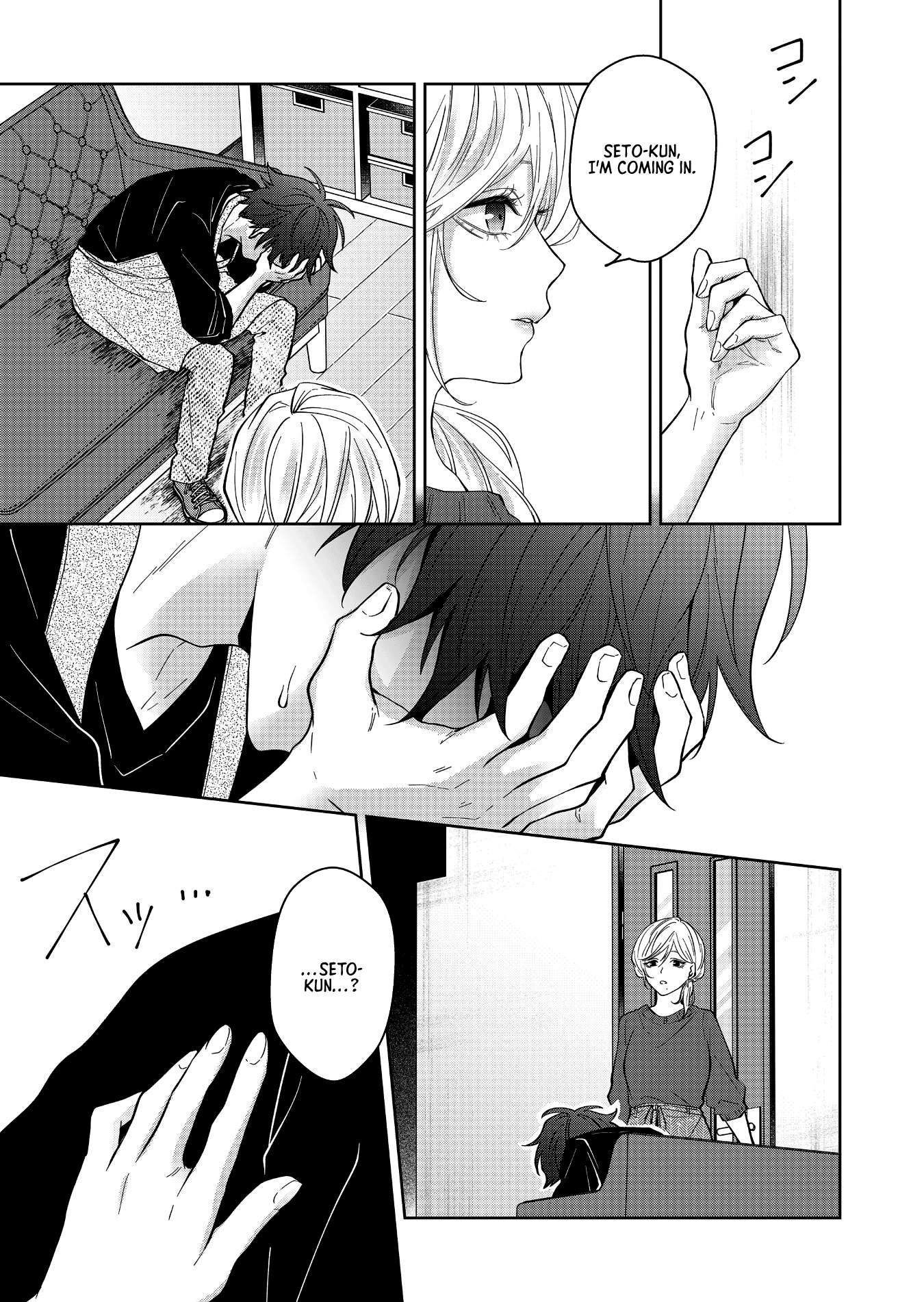 Page 8 of Chapter 23