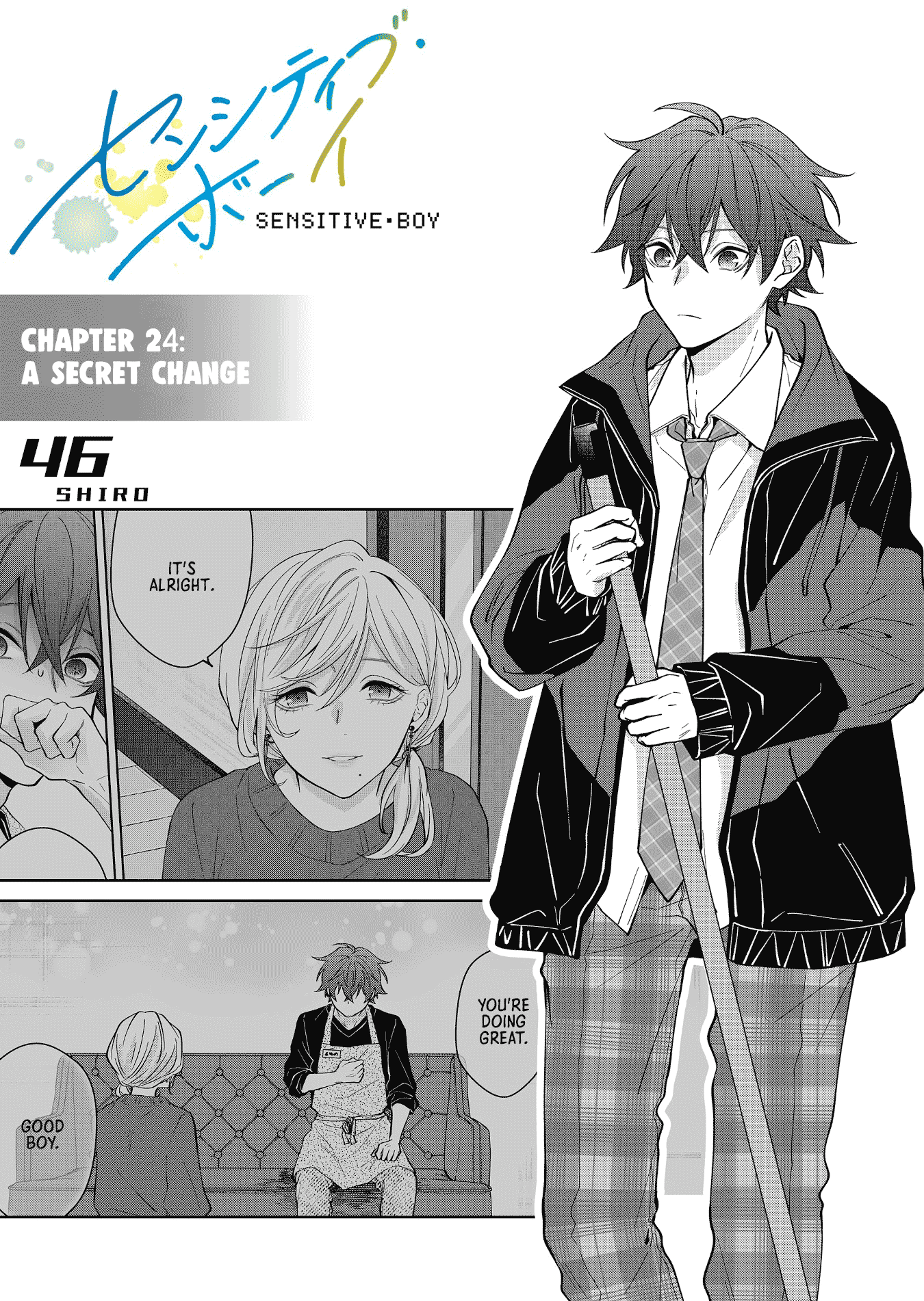 Page 1 of Chapter 24