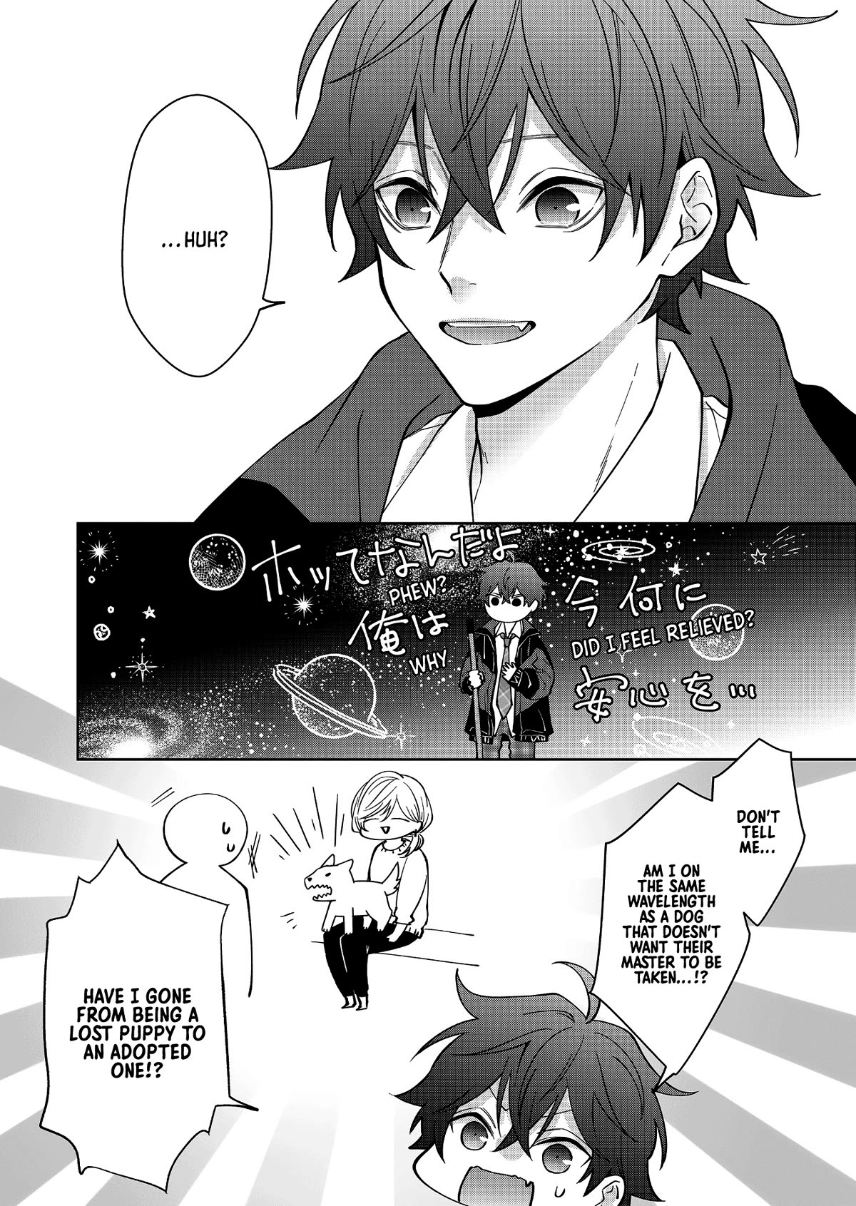 Page 3 of Chapter 24