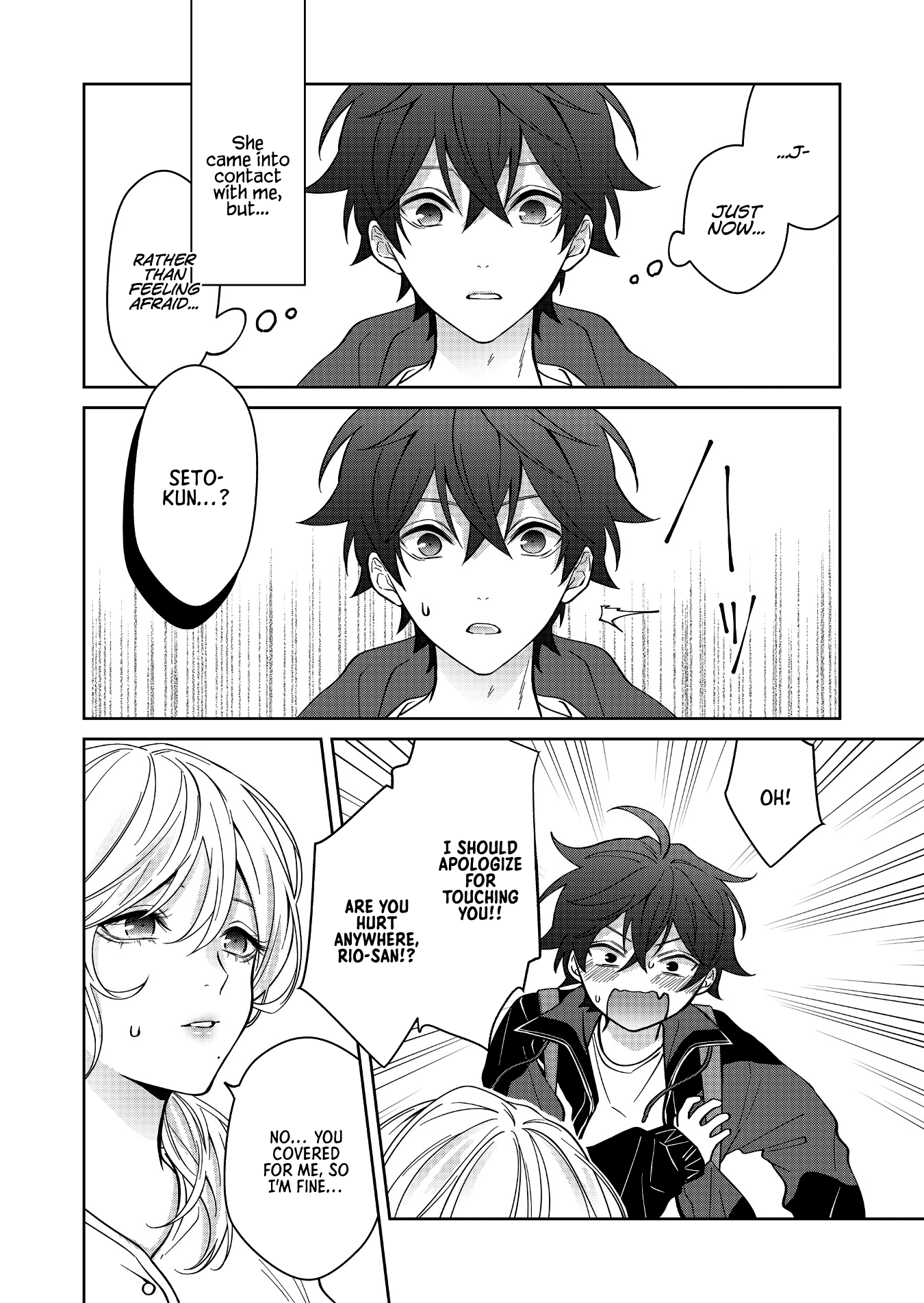 Page 12 of Chapter 24