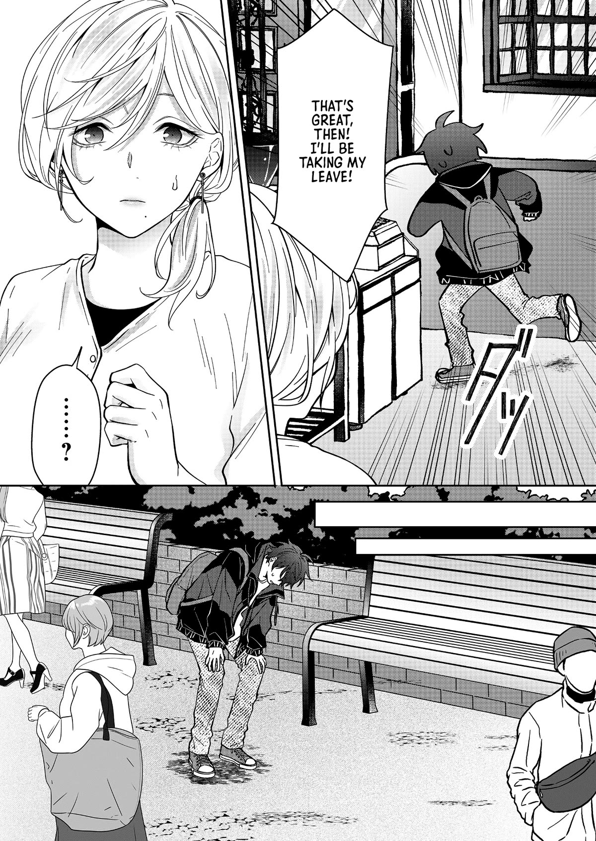 Page 13 of Chapter 24