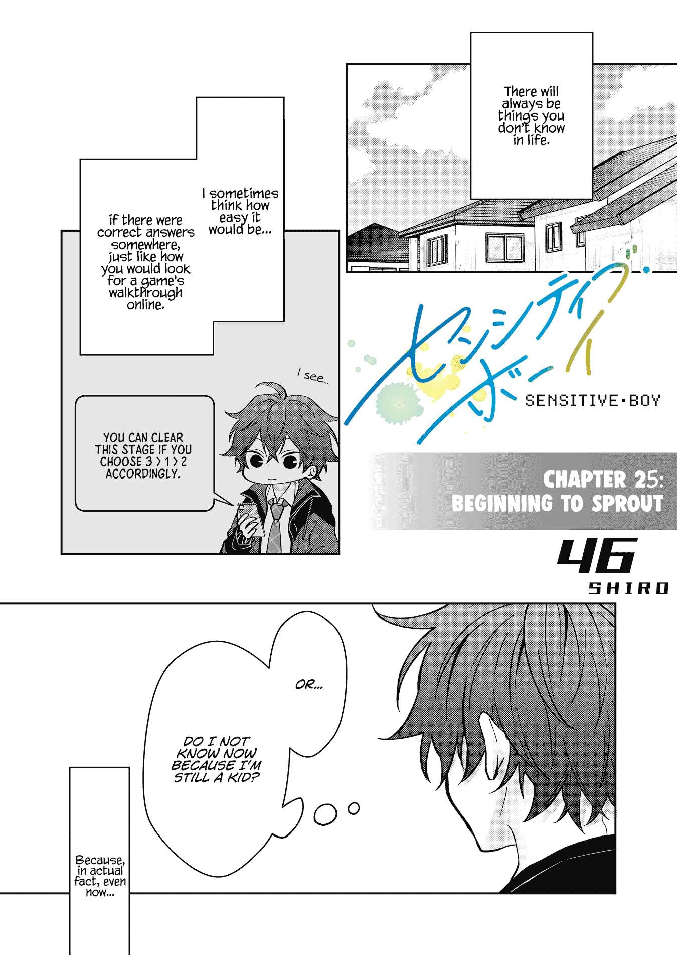 Page 1 of Chapter 25