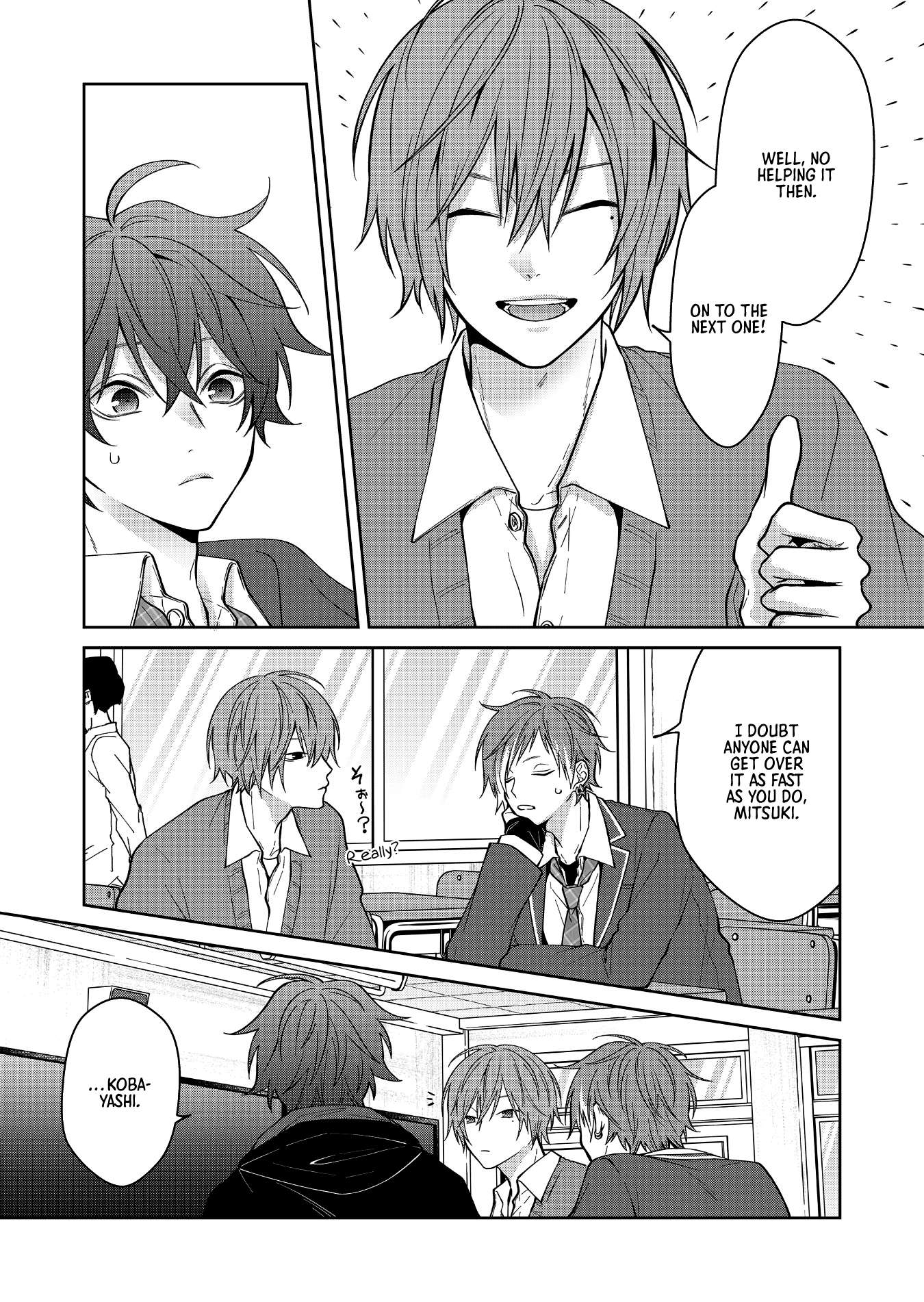 Page 5 of Chapter 25