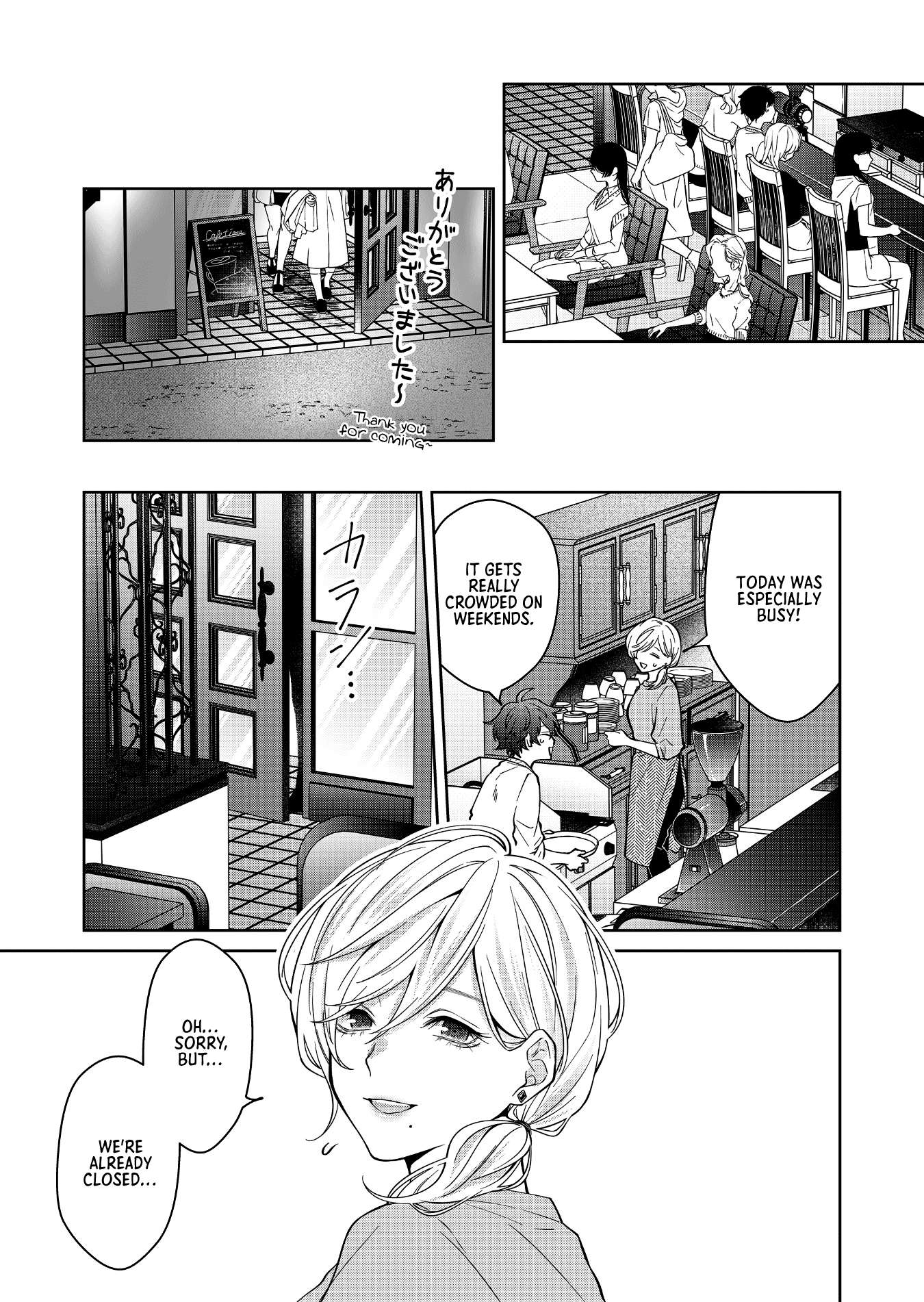 Page 11 of Chapter 25
