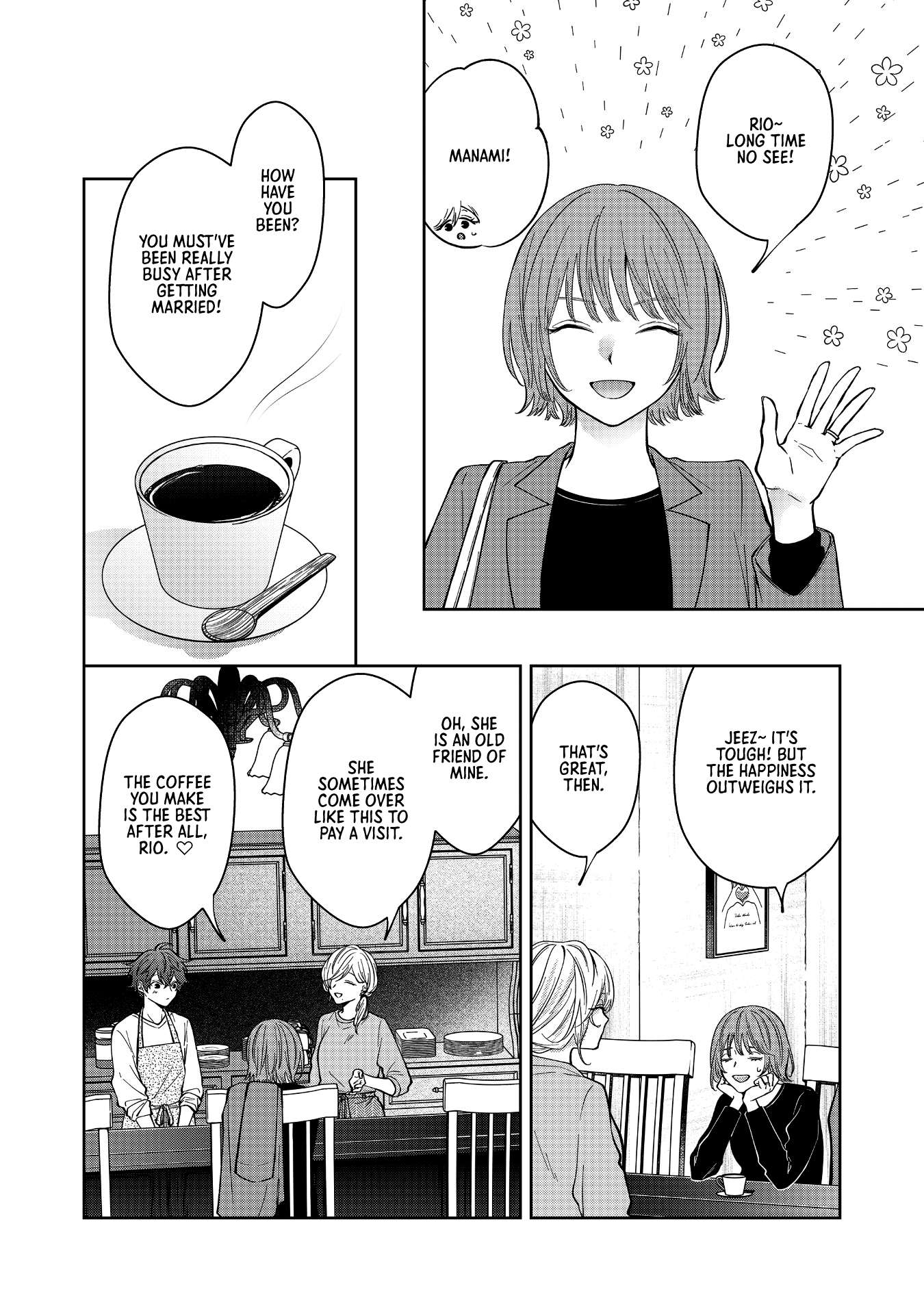 Page 12 of Chapter 25