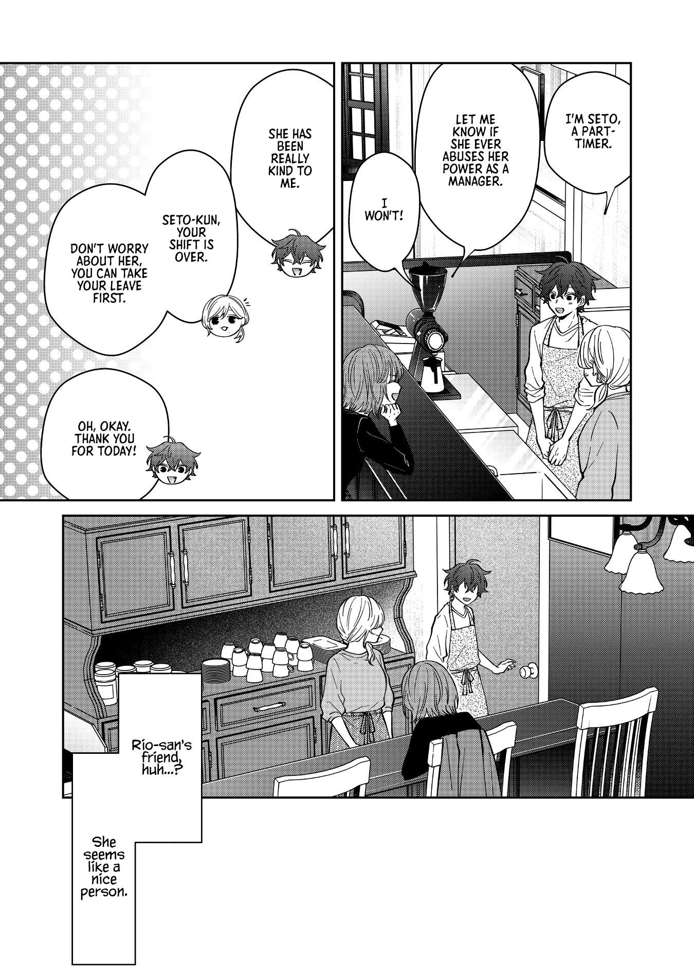 Page 13 of Chapter 25