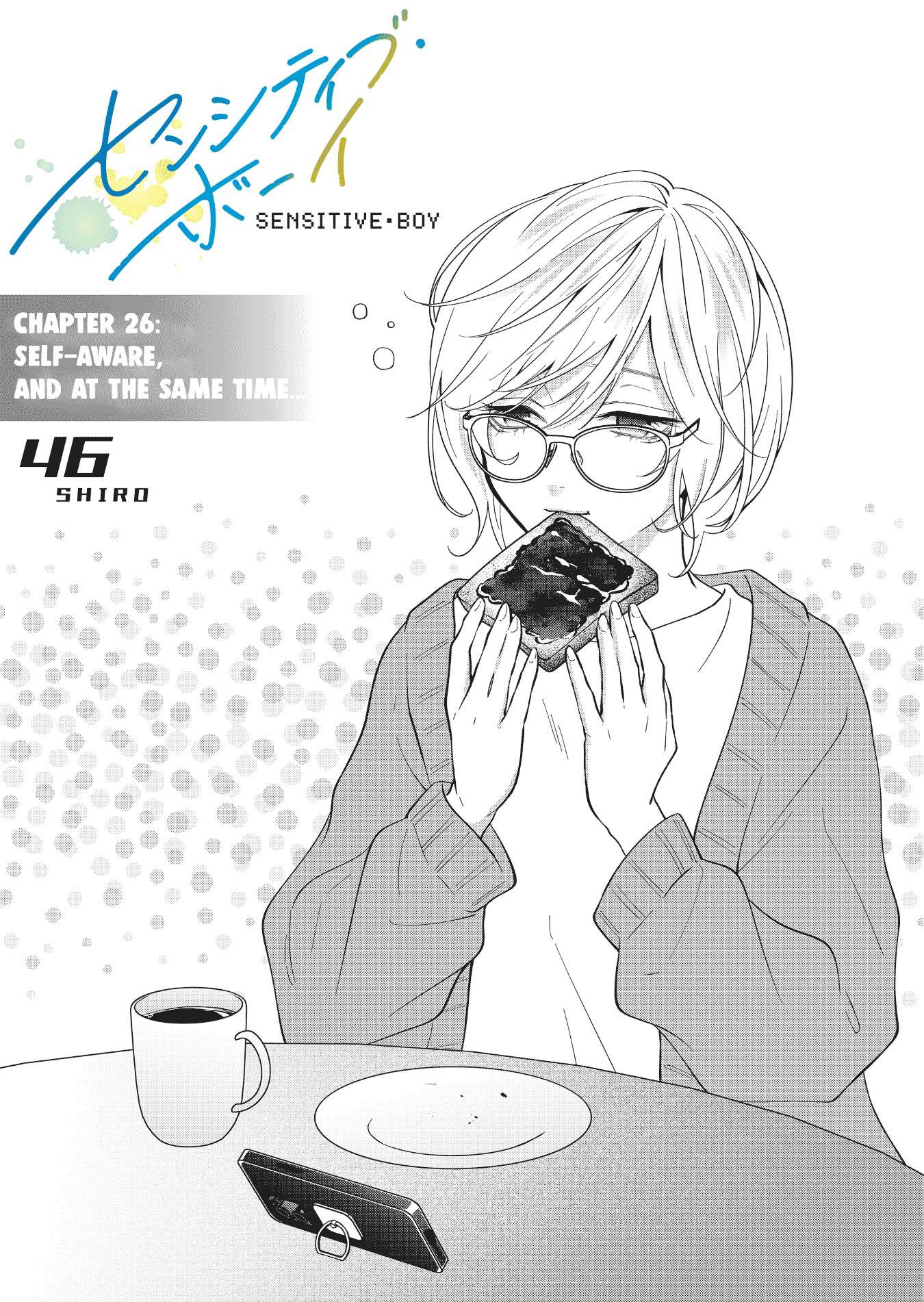 Page 3 of Chapter 26