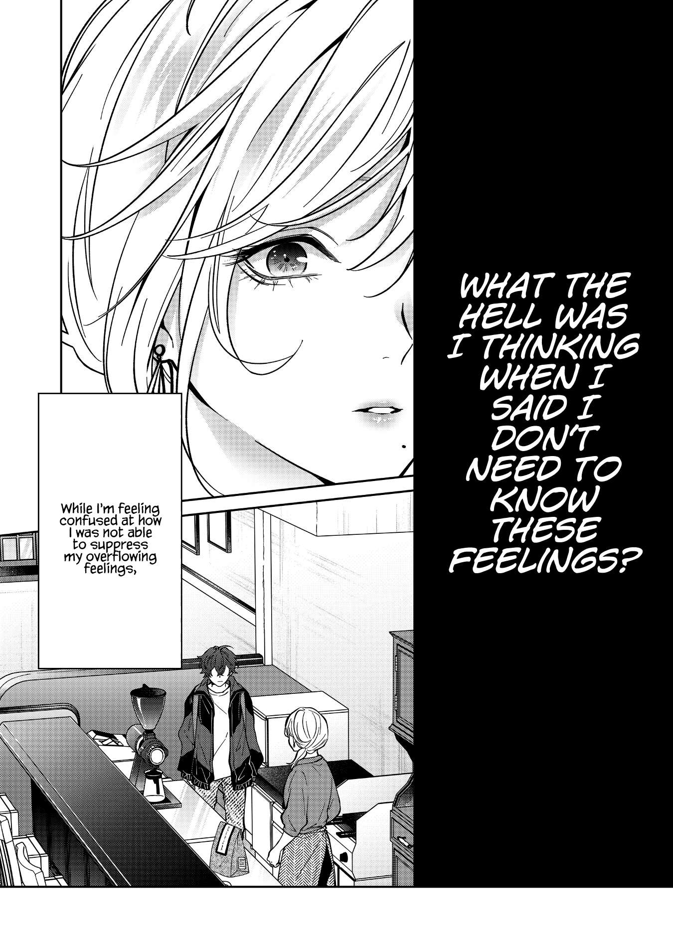 Page 17 of Chapter 26