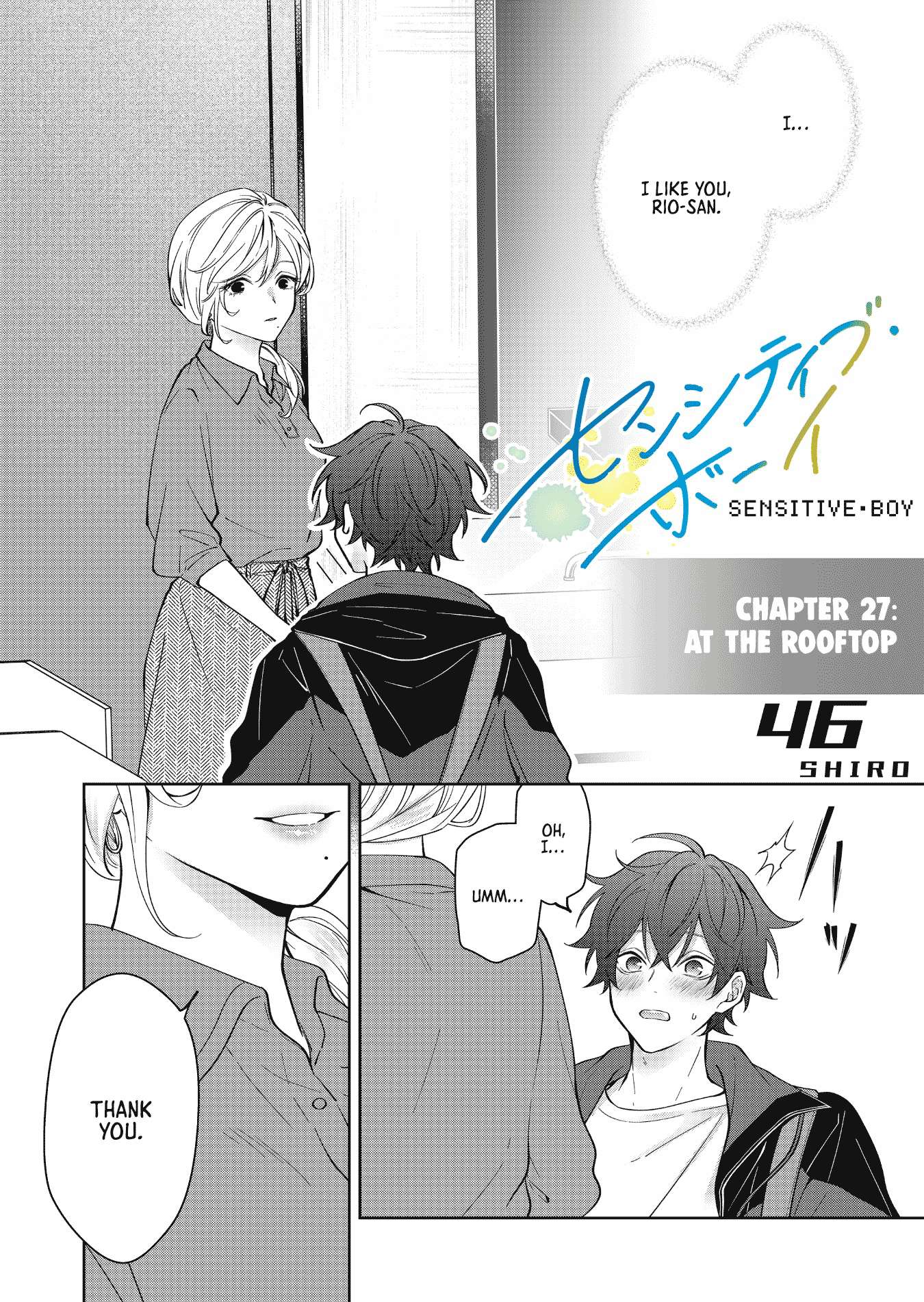Page 1 of Chapter 27