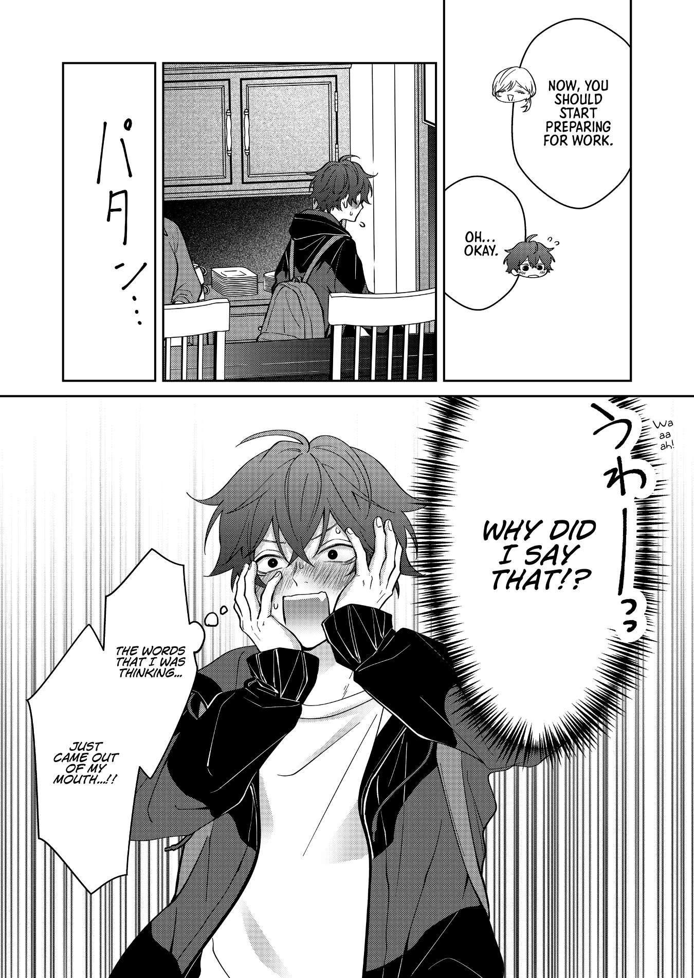 Page 3 of Chapter 27