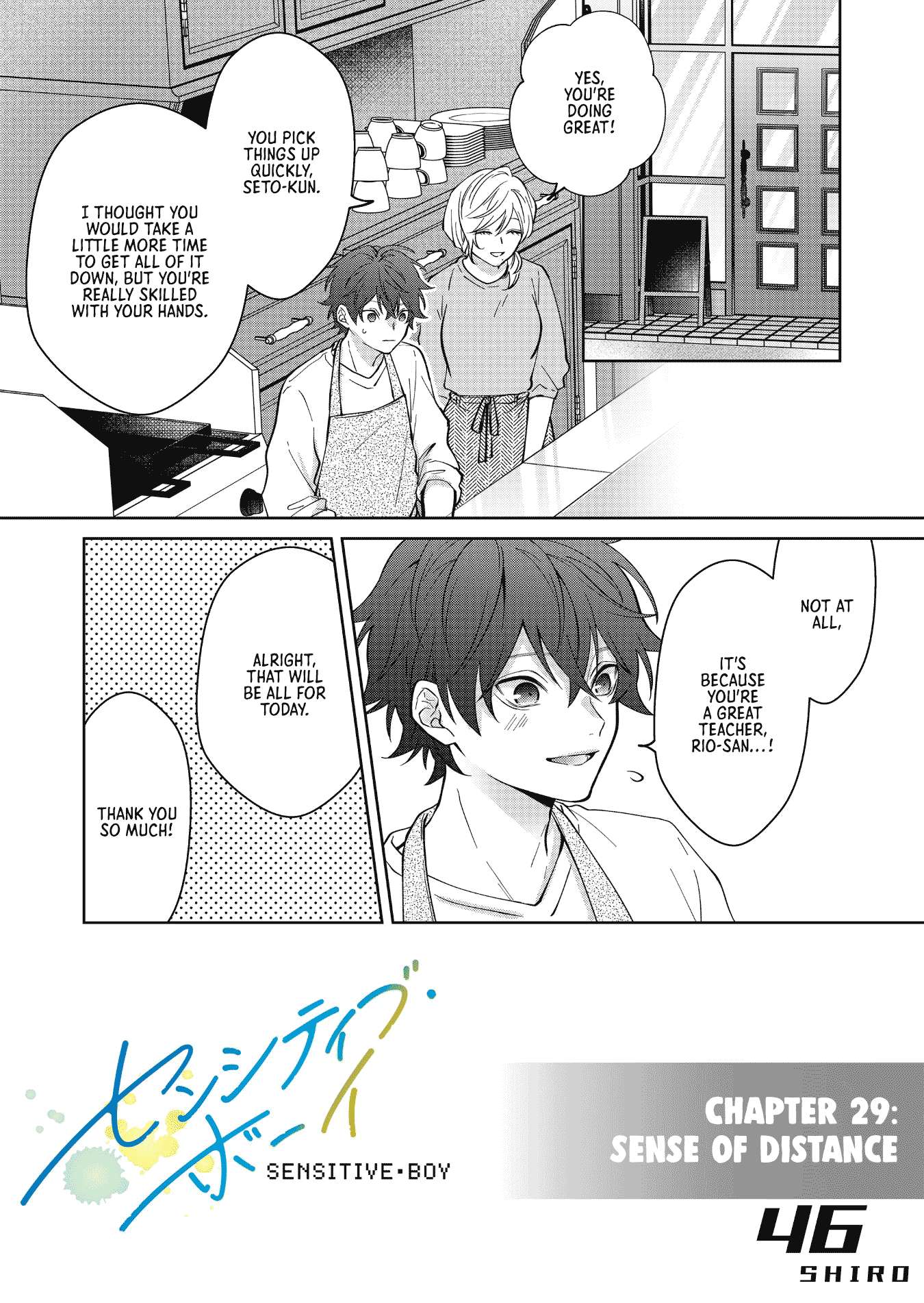 Page 1 of Chapter 29