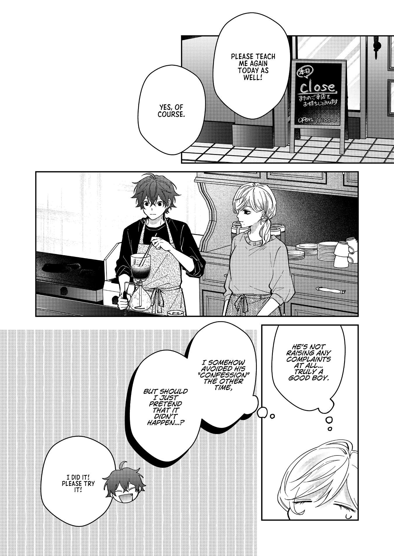 Page 7 of Chapter 29