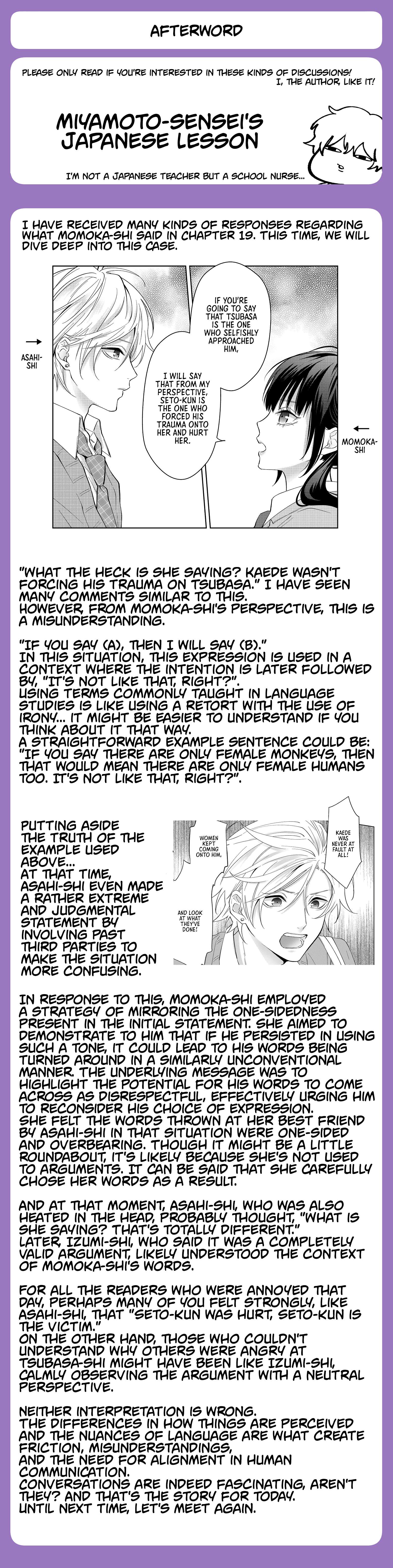 Page 17 of Chapter 29