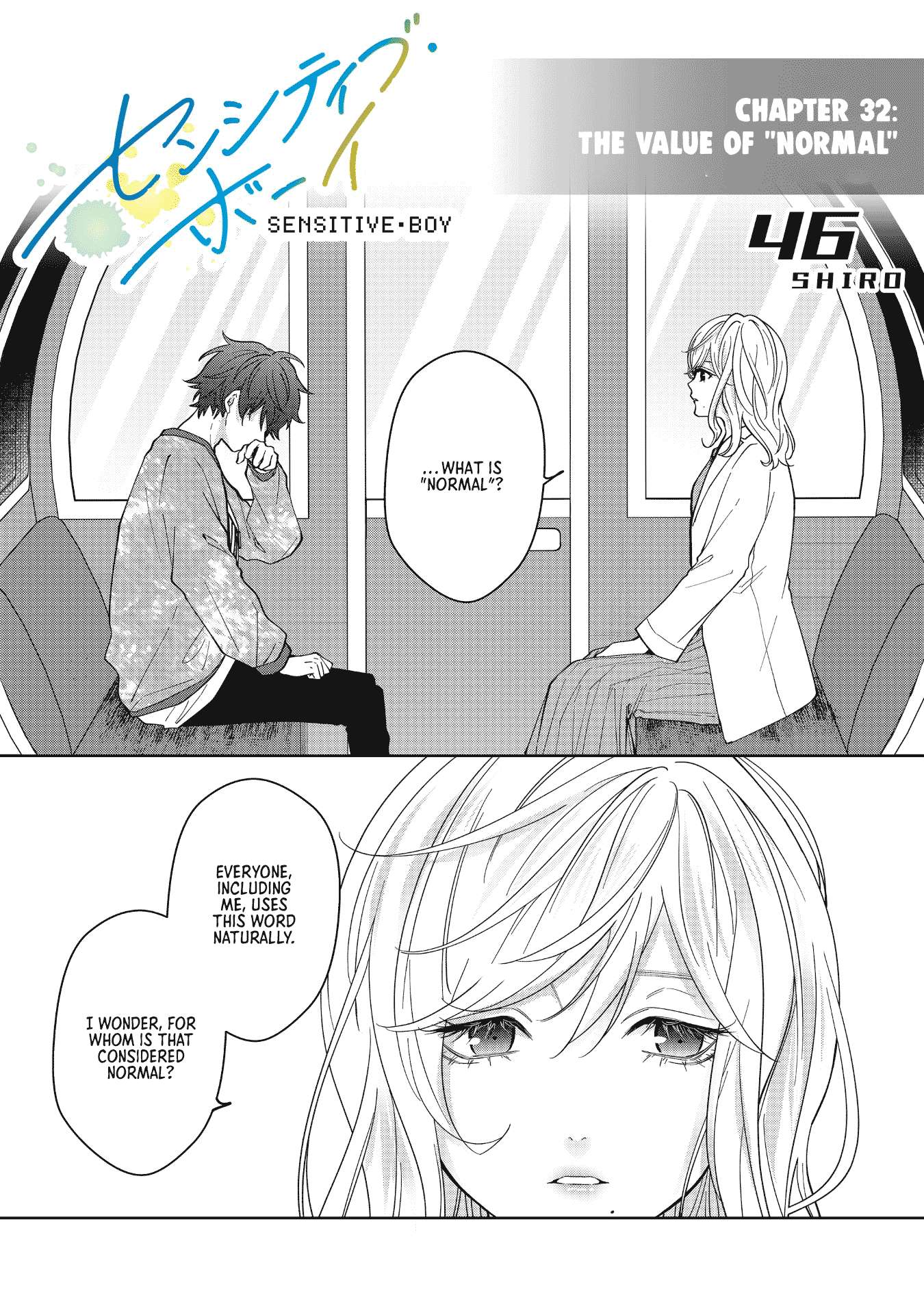 Page 1 of Chapter 32