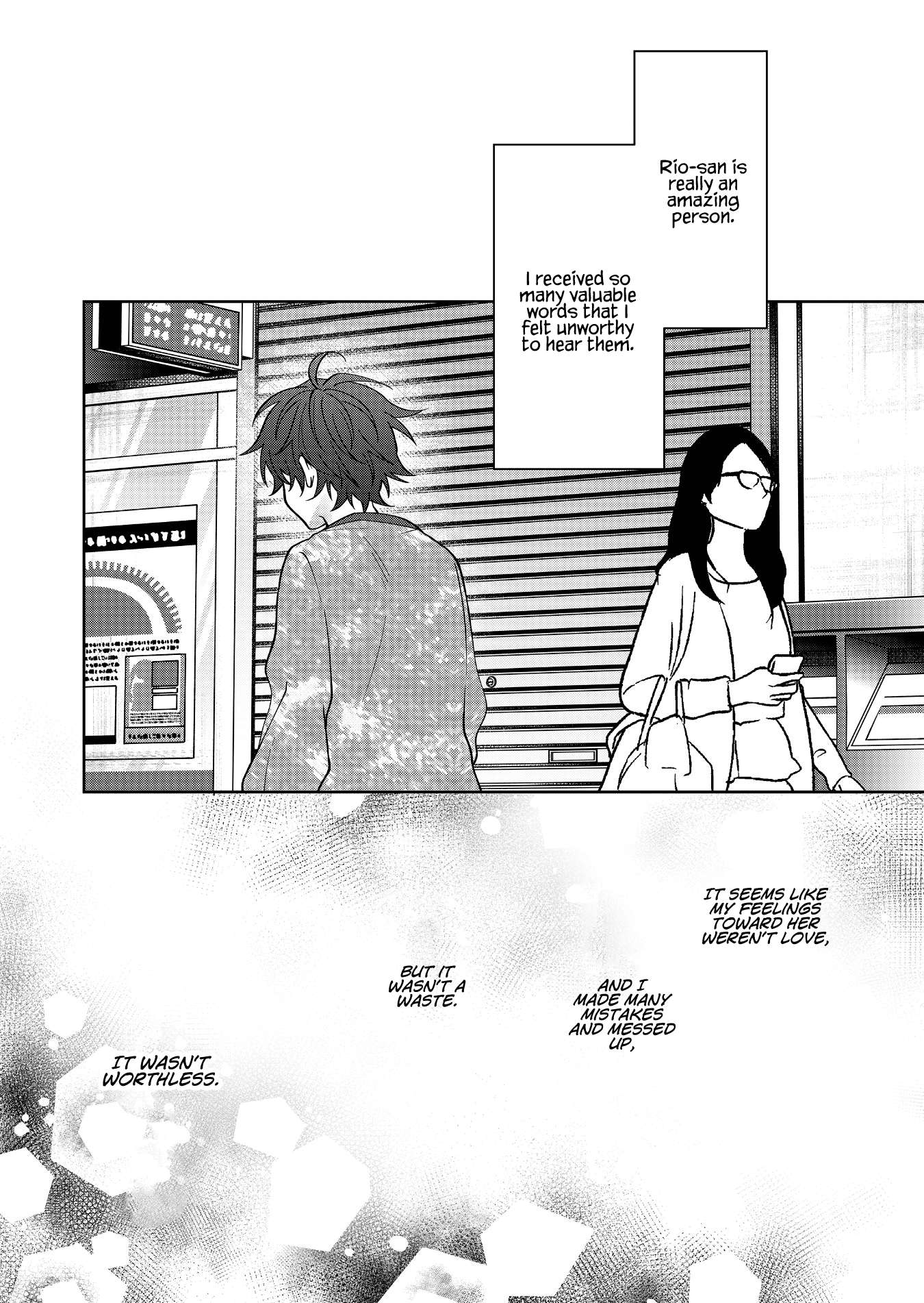 Page 12 of Chapter 32