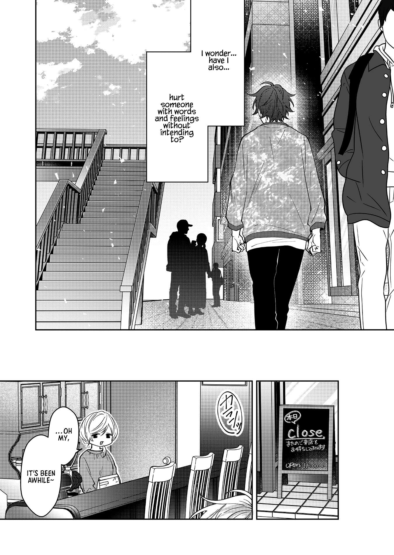 Page 15 of Chapter 32