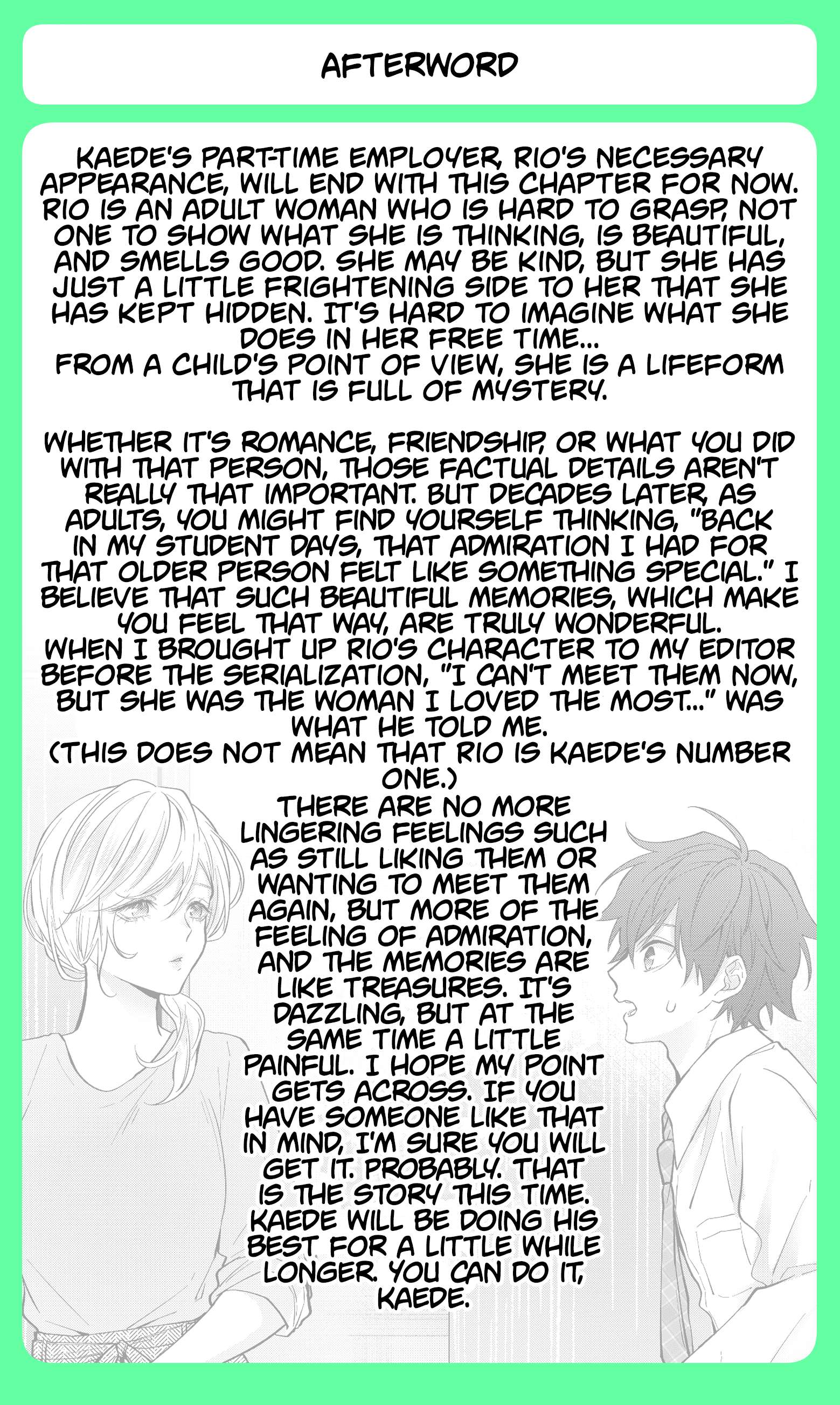 Page 19 of Chapter 32