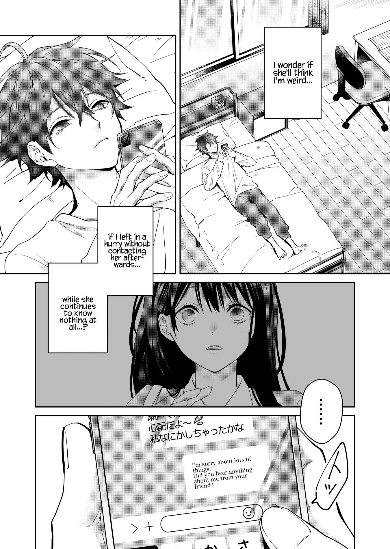 Page 12 of Chapter 4