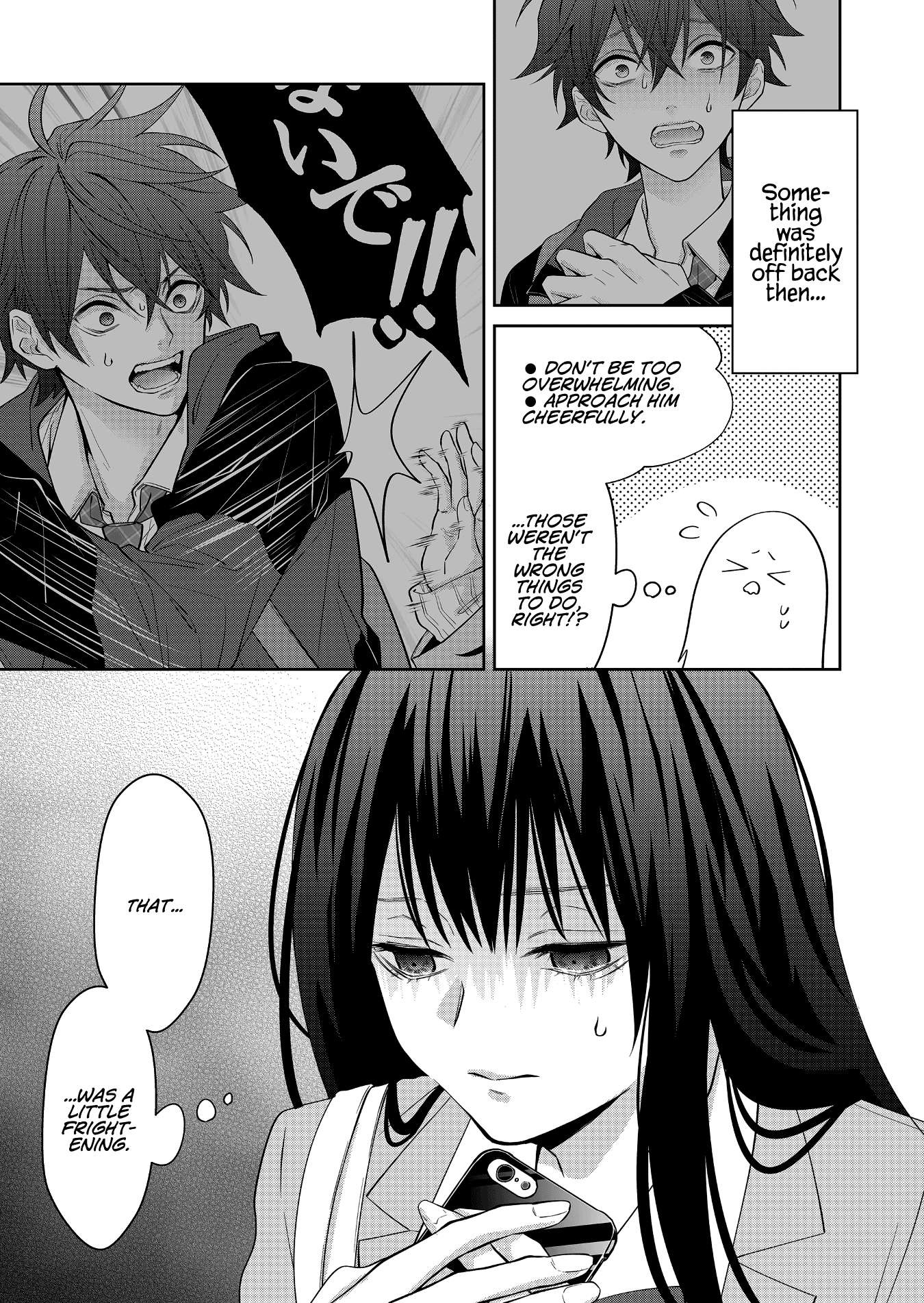 Page 18 of Chapter 4