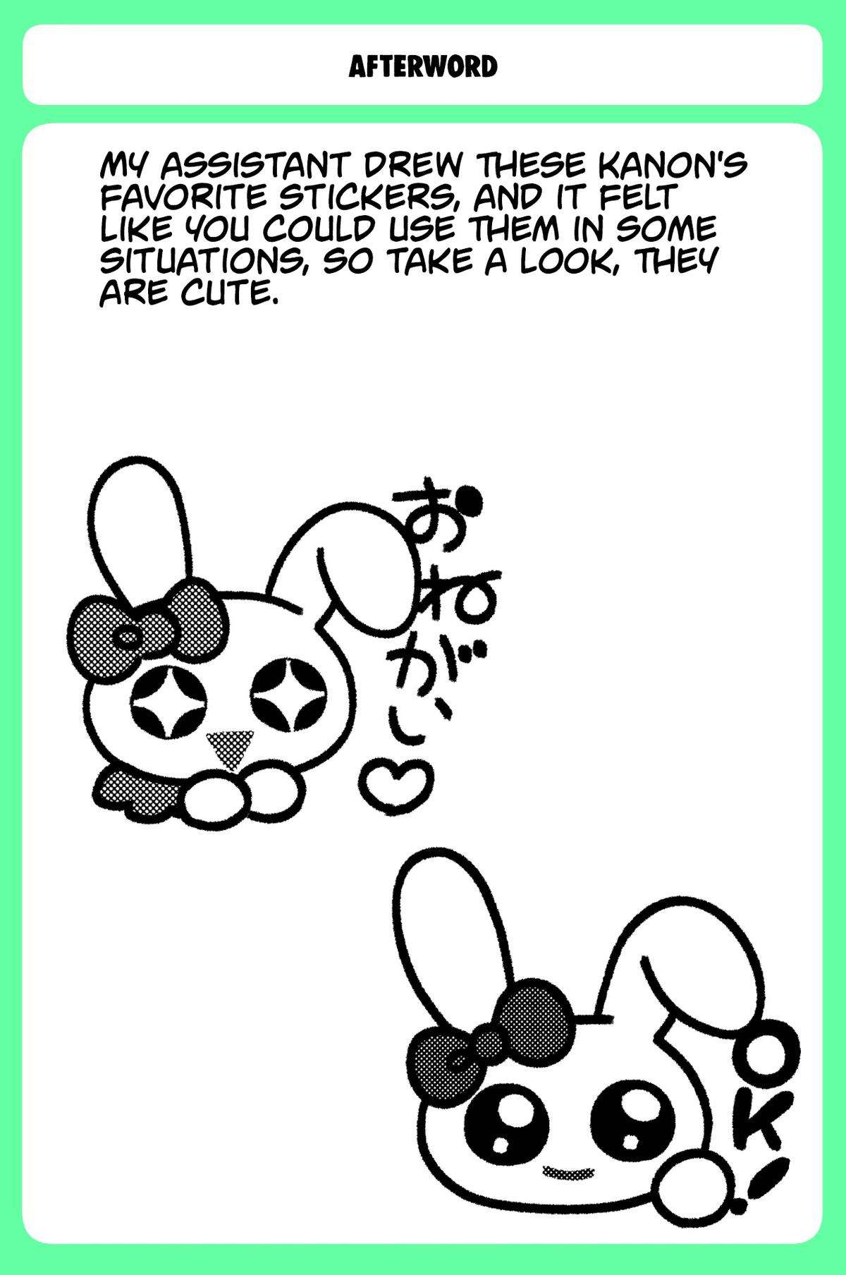 Page 16 of Chapter 40
