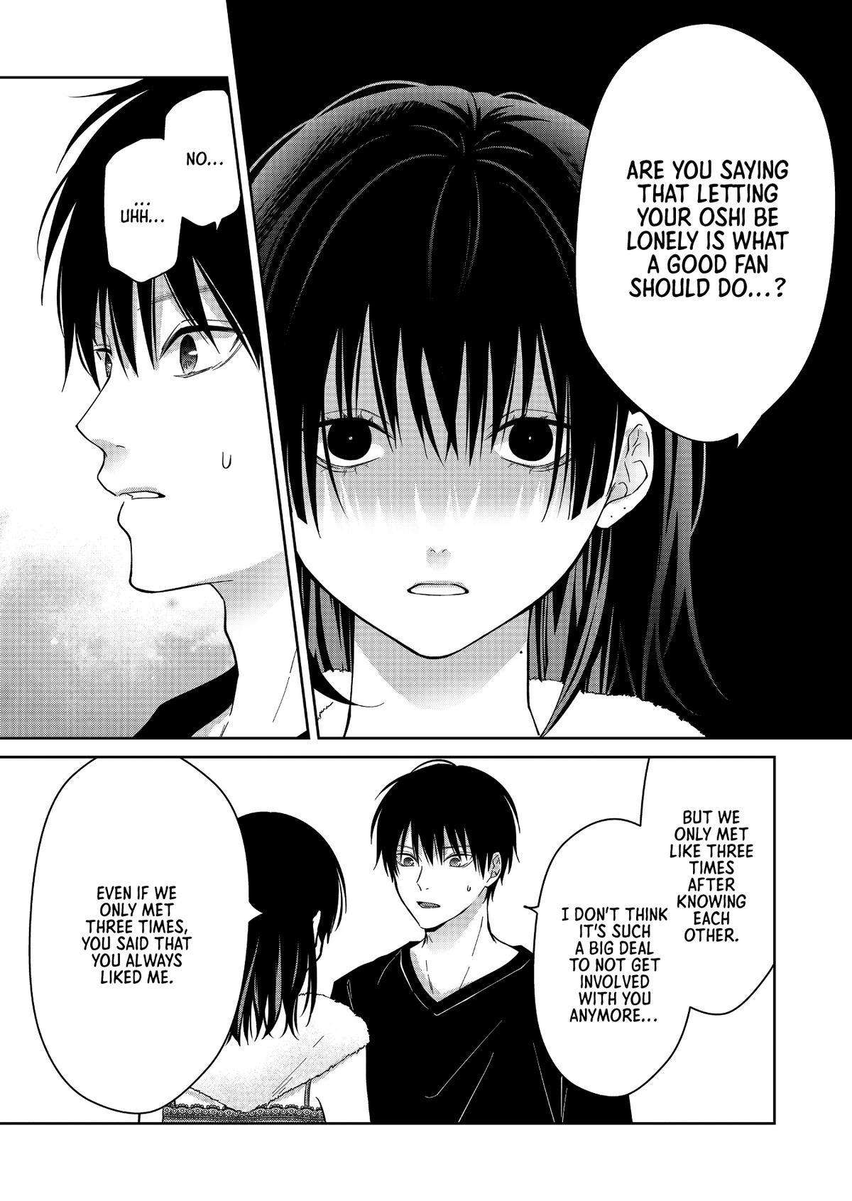 Page 12 of Chapter 41