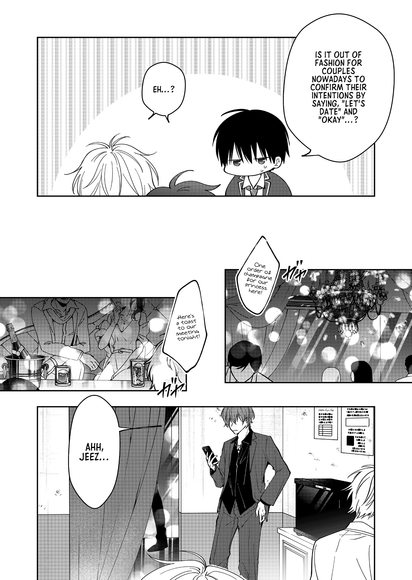 Page 15 of Chapter 42