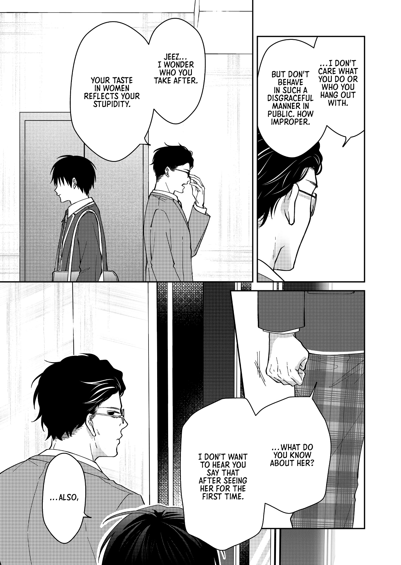 Page 10 of Chapter 43