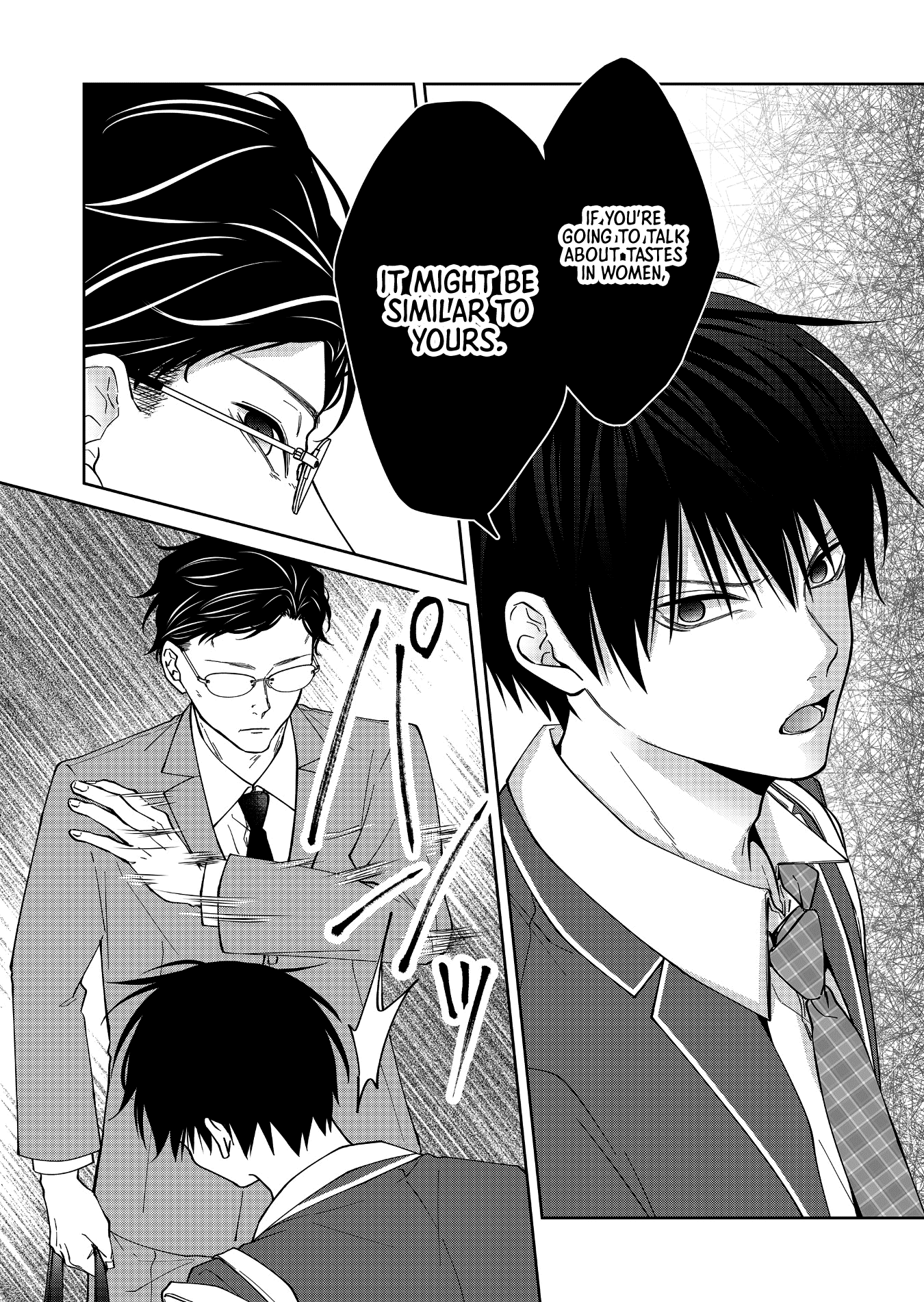 Page 11 of Chapter 43