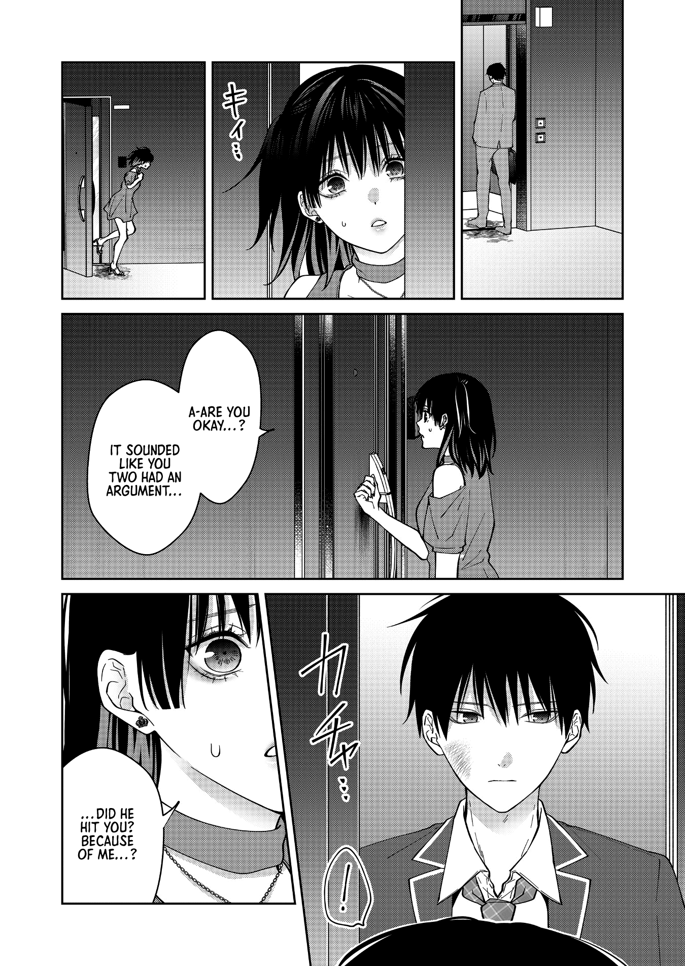 Page 13 of Chapter 43