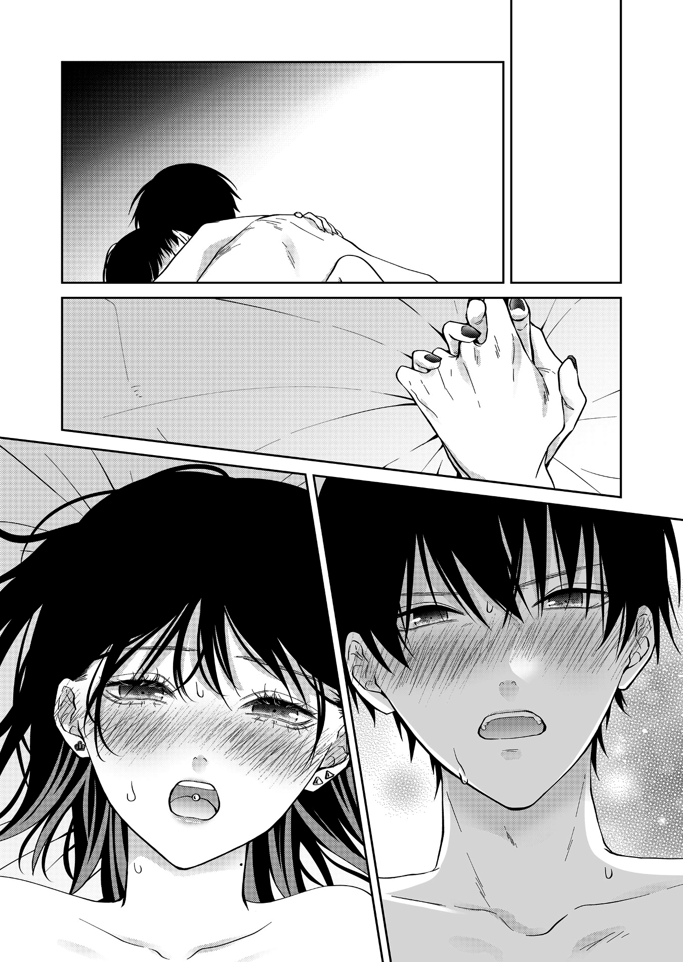 Page 2 of Chapter 44