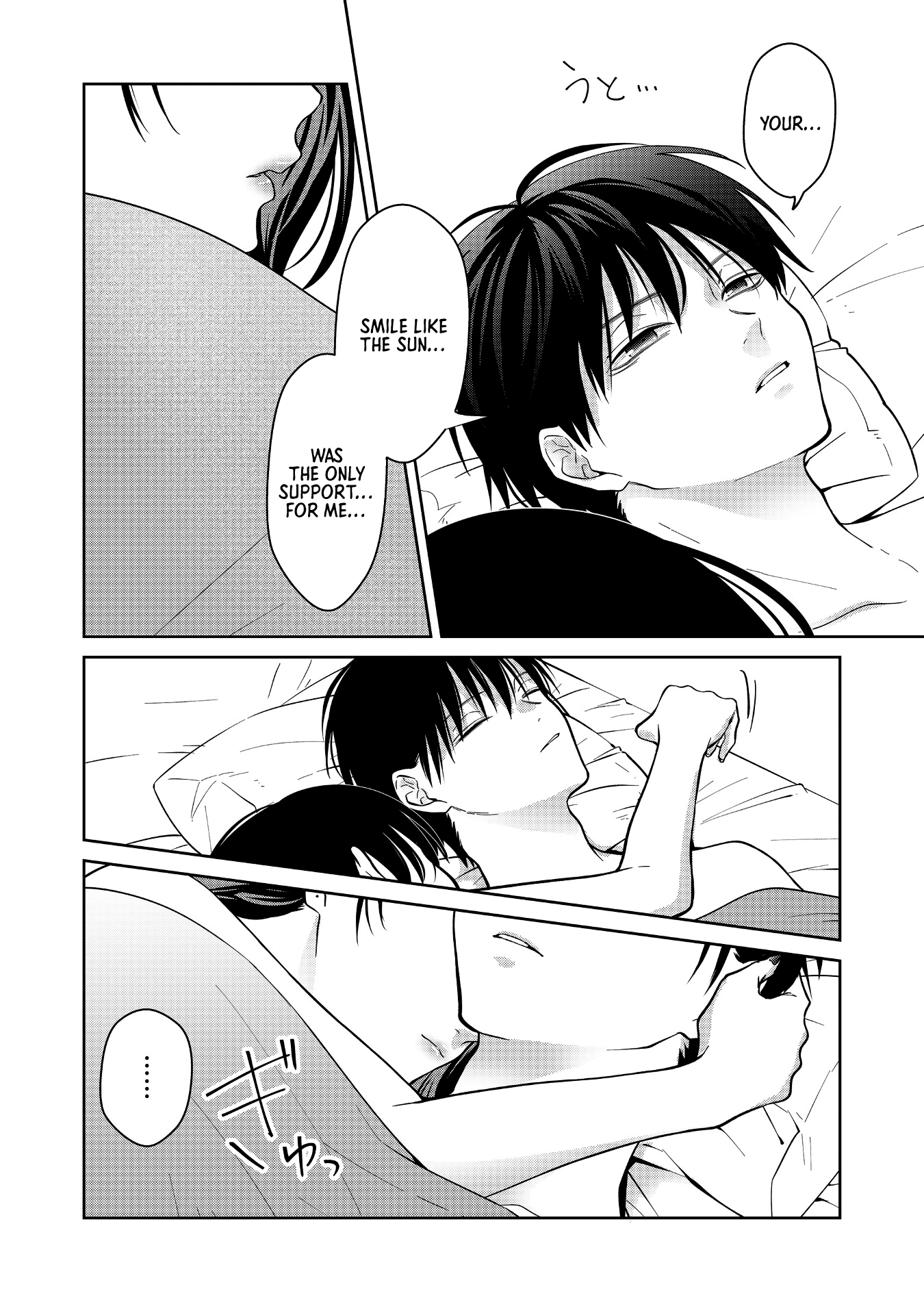 Page 9 of Chapter 44