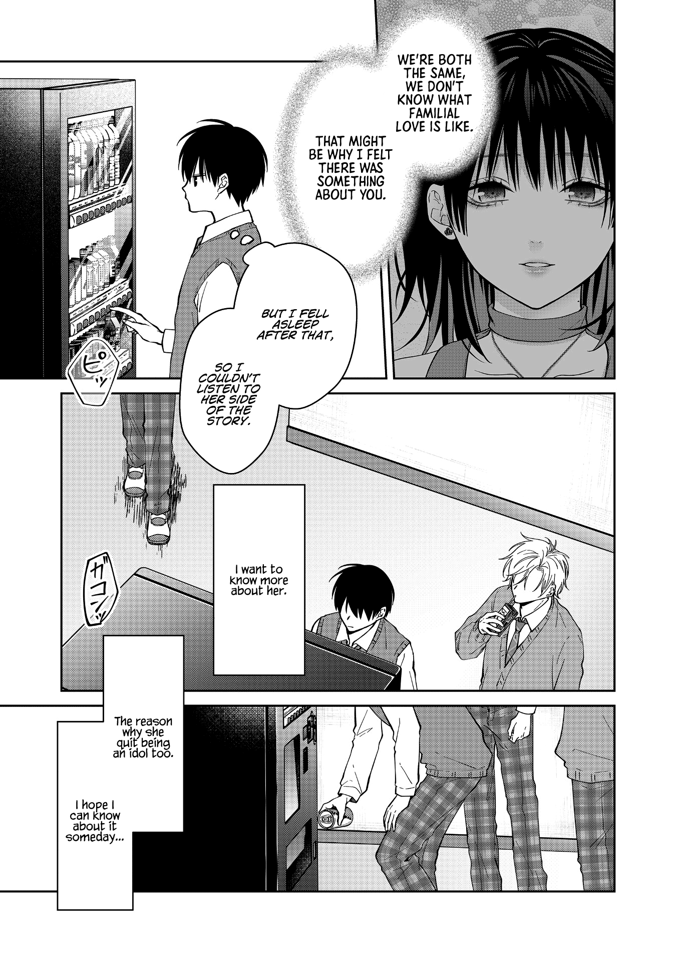 Page 12 of Chapter 44