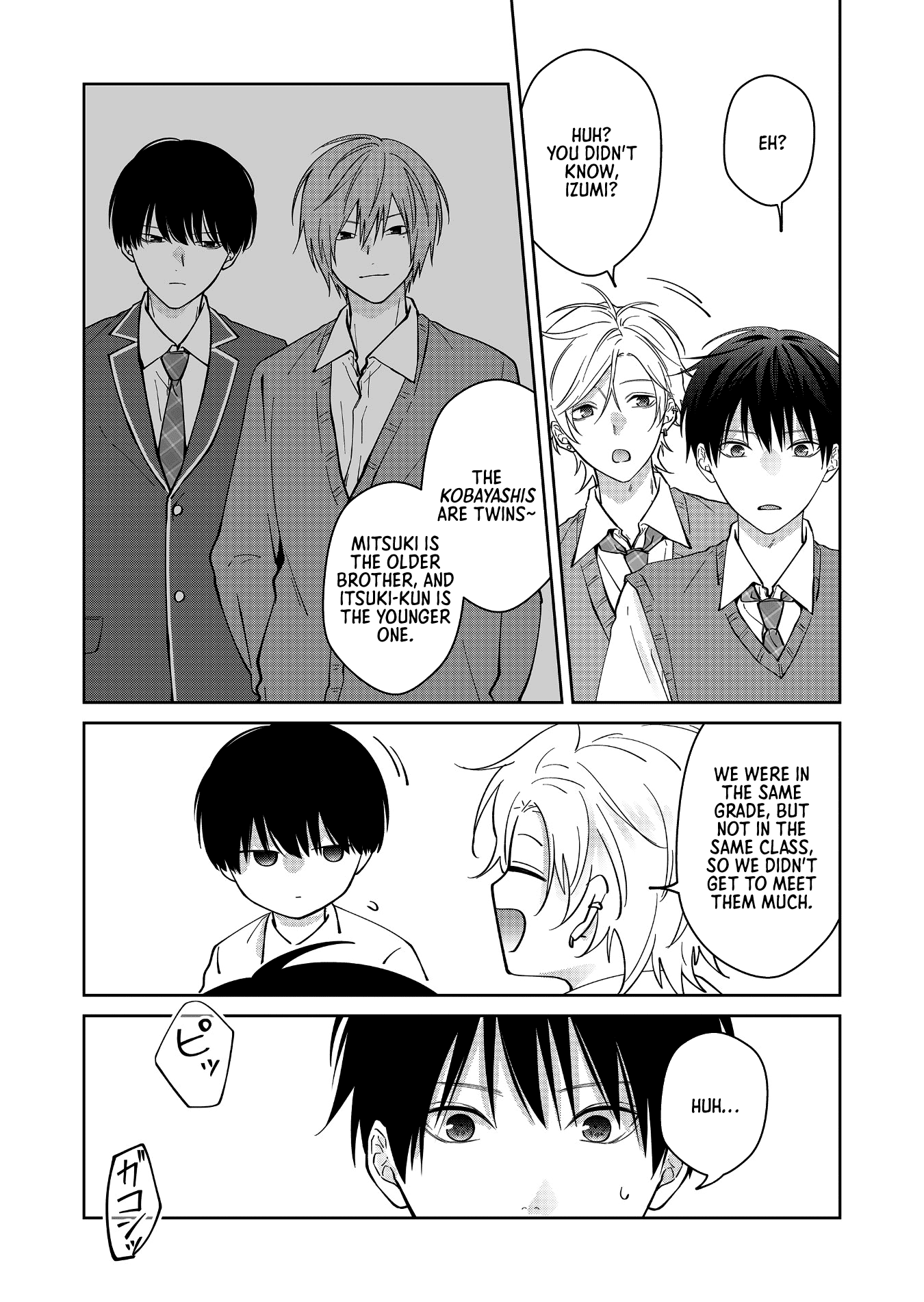 Page 14 of Chapter 44
