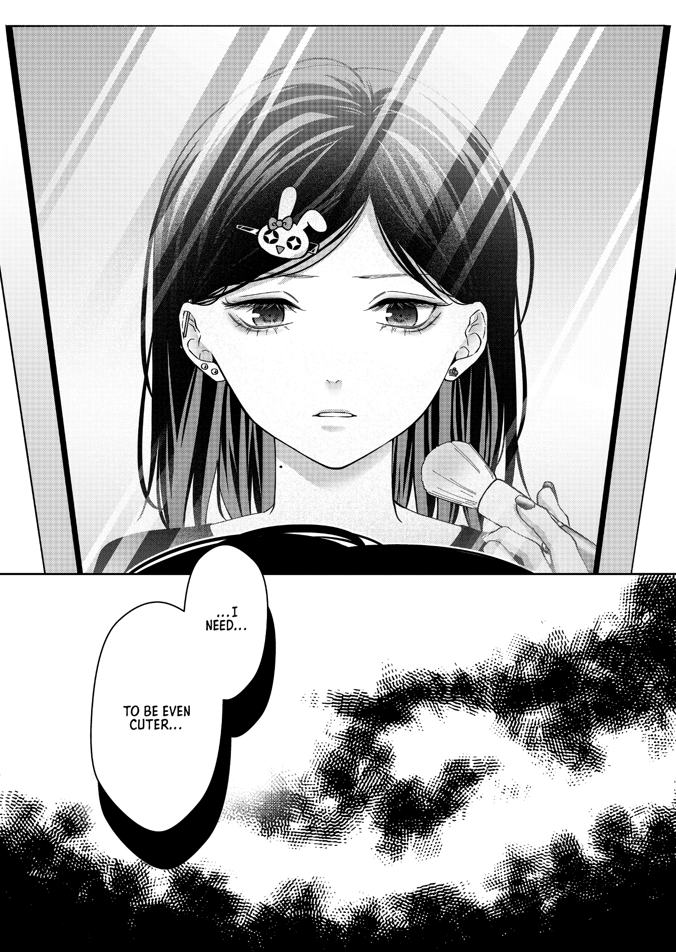 Page 17 of Chapter 44